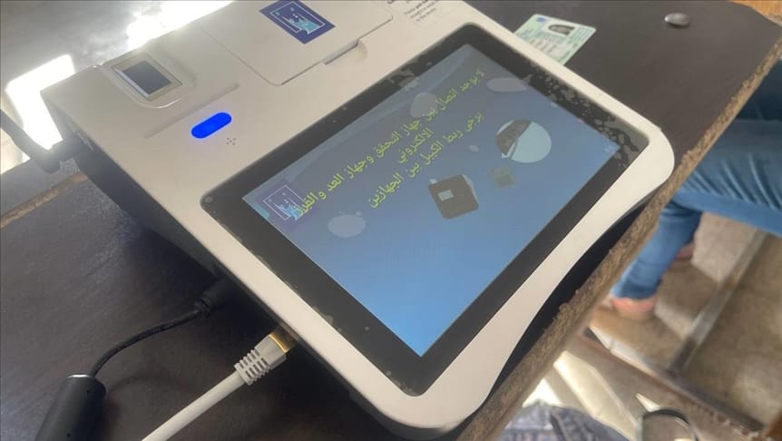 کۆمسیۆن: 70 هەزار ئامێری دەنگدان گەیشتنە پارێزگاکانی عێراق