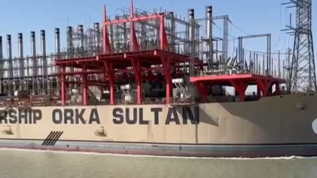 دووەم کەشتیی تورکیی بەرهەمهێنانی کارەبا دەگاتە بەسرە