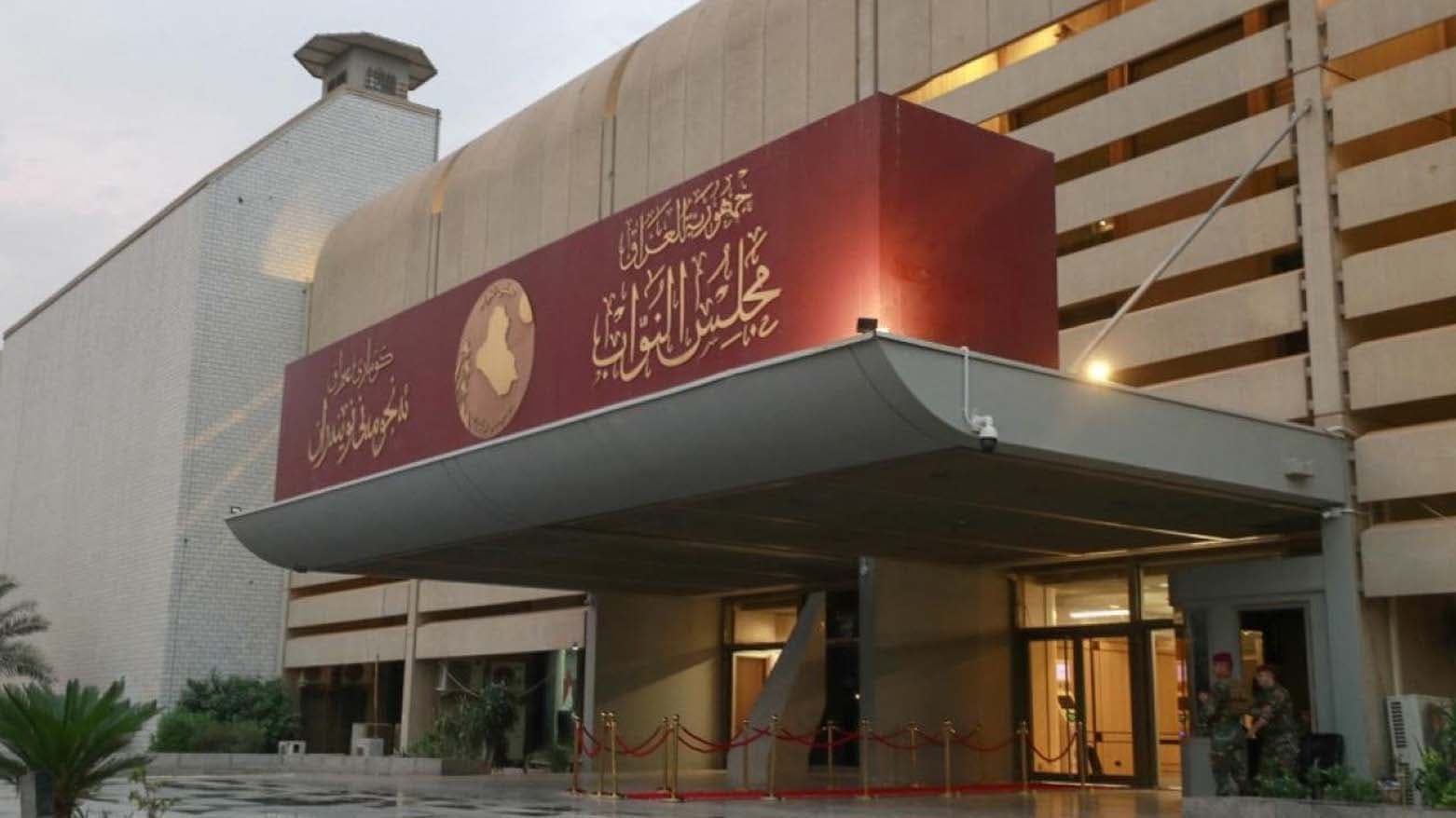 لەکۆی 93 باڵیۆزی نوێی عێراق 18ـیان بە کورد دەدرێت