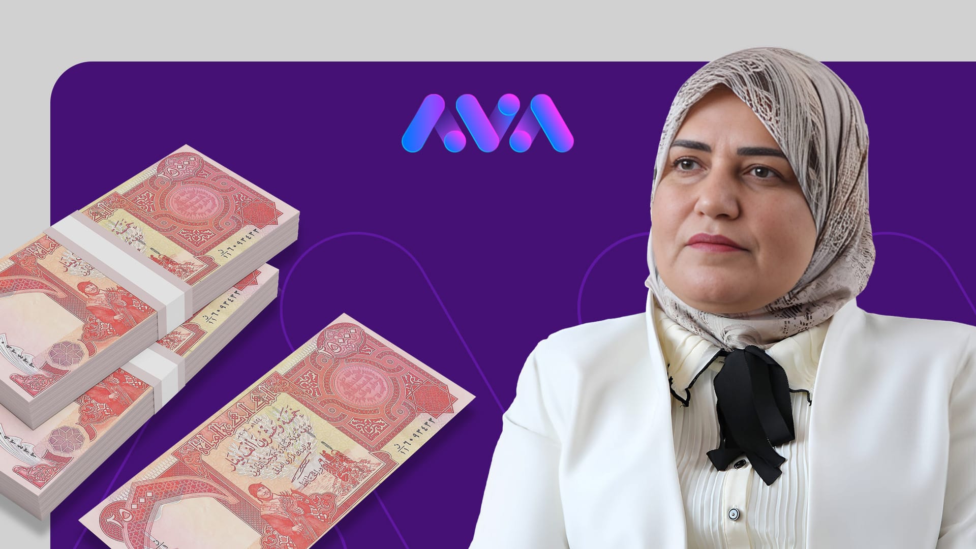 نووسراوی خەرجکردنی مووچە دەخرێتە بەردەم تەیف سامی