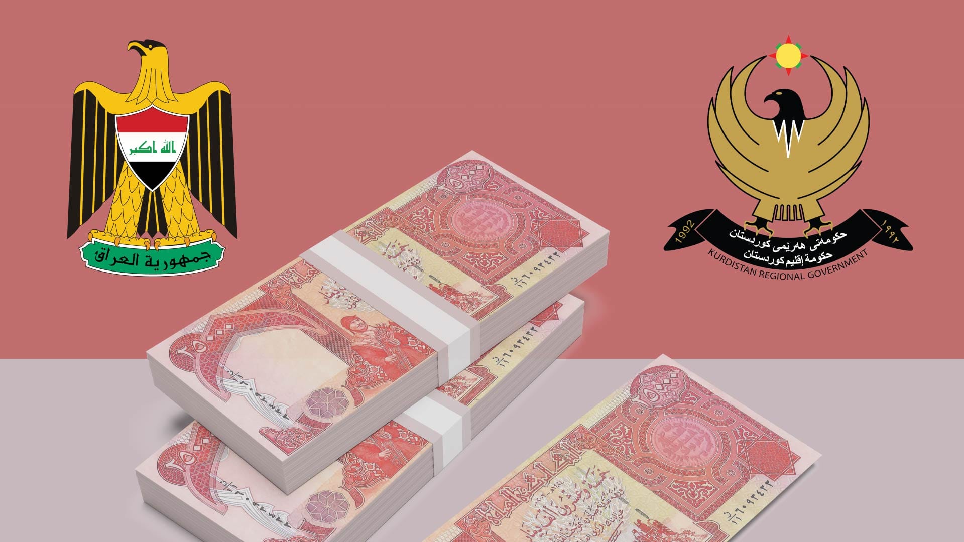 شاندێکی هەرێمی کوردستان دەچێتە بەغدا