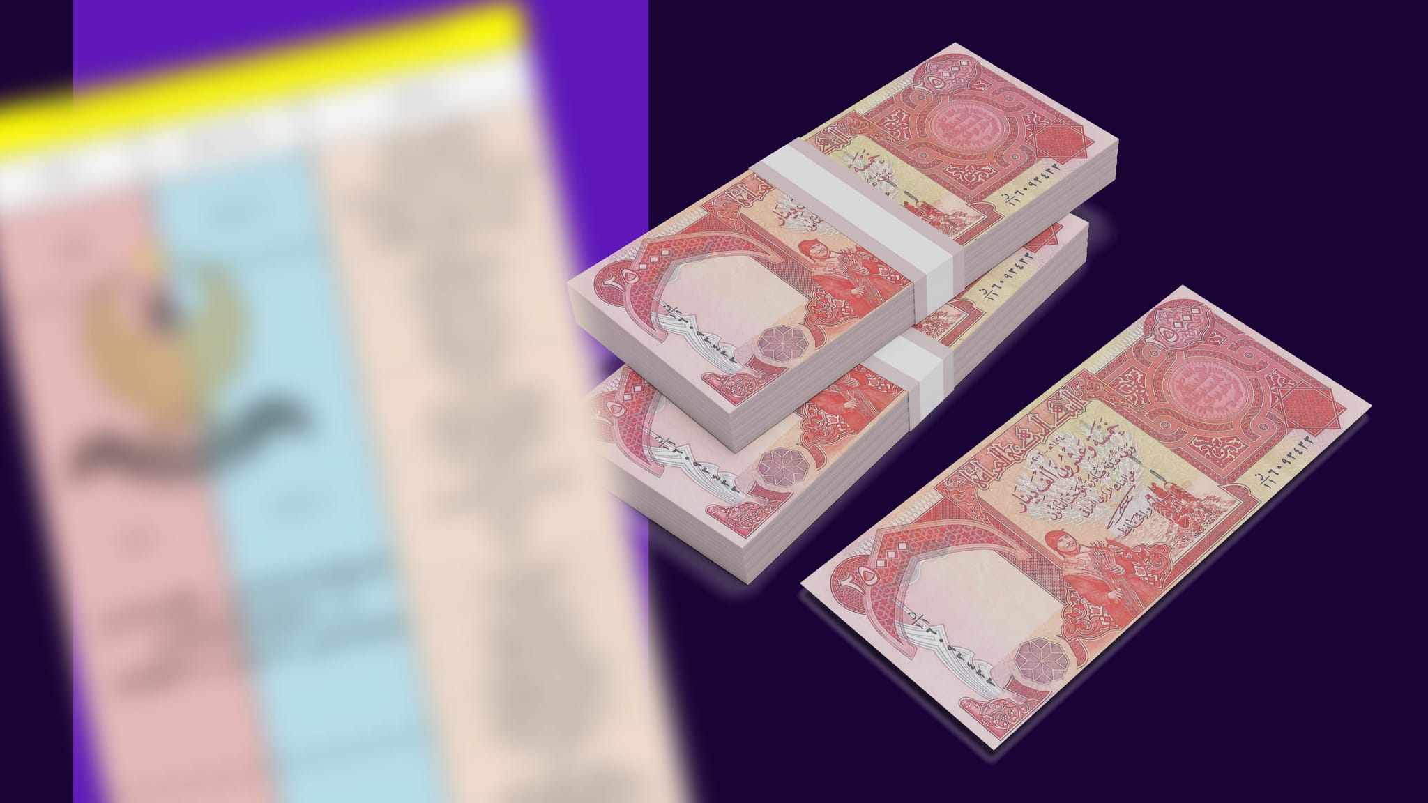 وەزارەتی دارایی: خشتەی مووچە ئامادەیە و ئەمڕۆ مووچە بێت سبەی دابەشی دەکەین