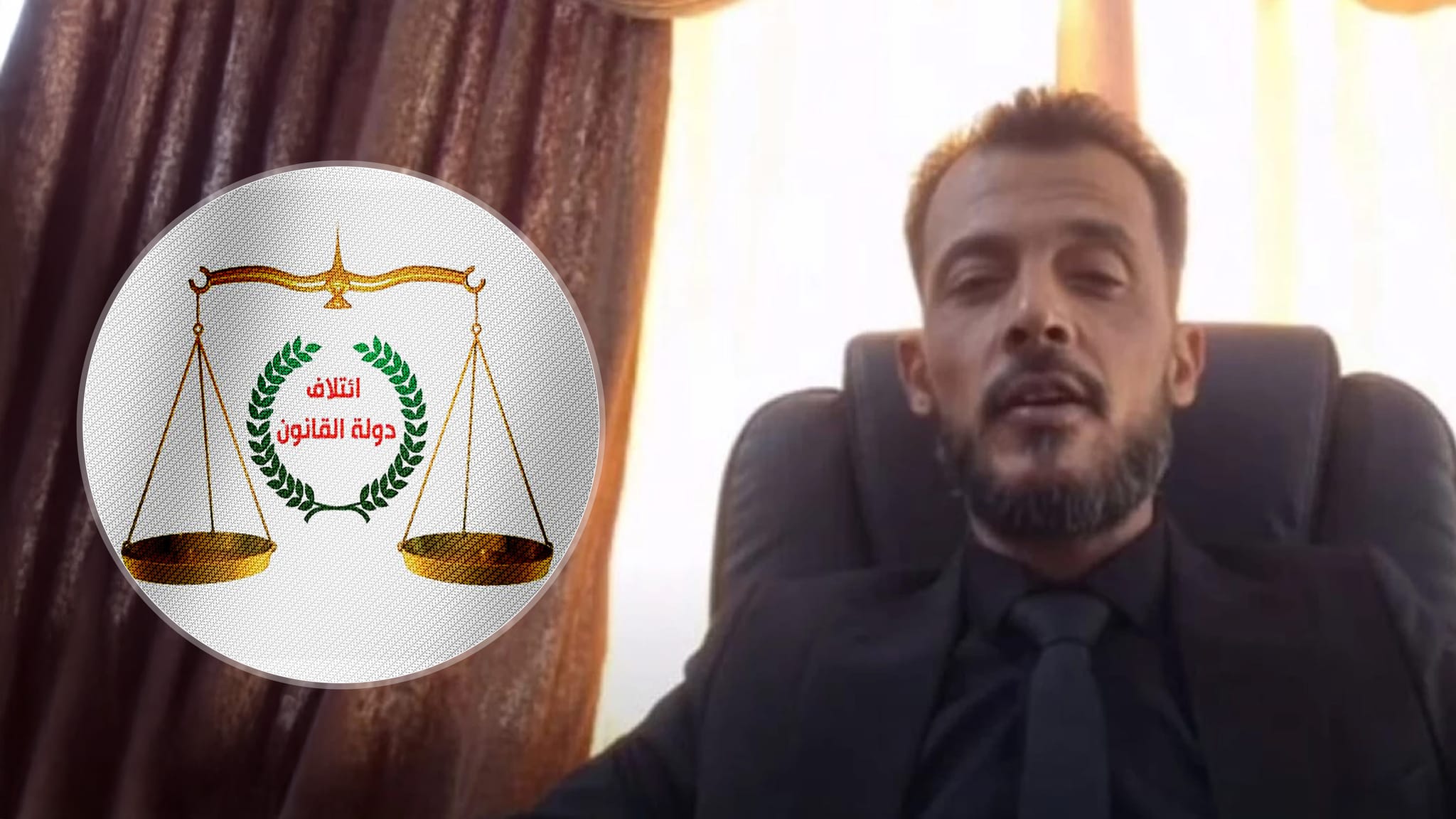 هاوپەیمانی دەوڵەتی یاسا: "حوسێن مالیکی" نوێنەرایەتیی ئێمە ناکات