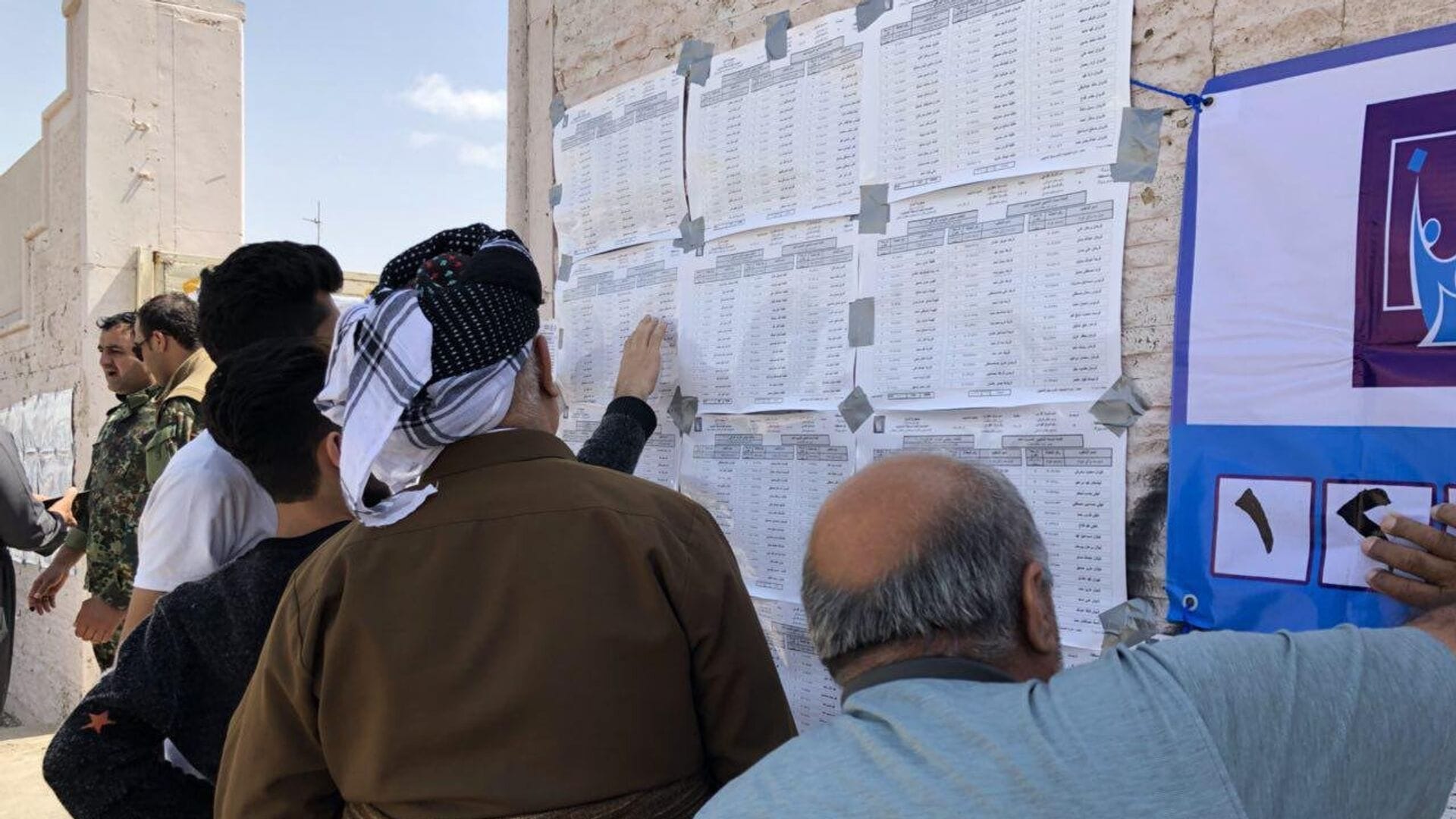 کۆمیسیۆنی هەڵبژاردنەکان وادەی پەسەندکردنی ناوی کاندیدەکان ئاشكرا دەکات