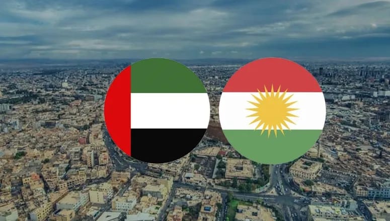 کوردستان دەرفەتی وەبەرهێنان بە کۆمپانیاکانی ئیمارات دەدات