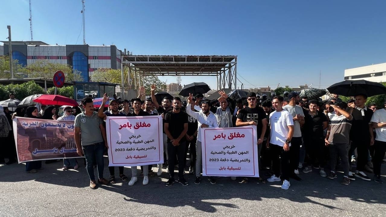 ئاڤا ژمارەییەکی شۆکهێنەر لە دەرچووانی پزیشکیی عێراق ئاشکرا دەکات