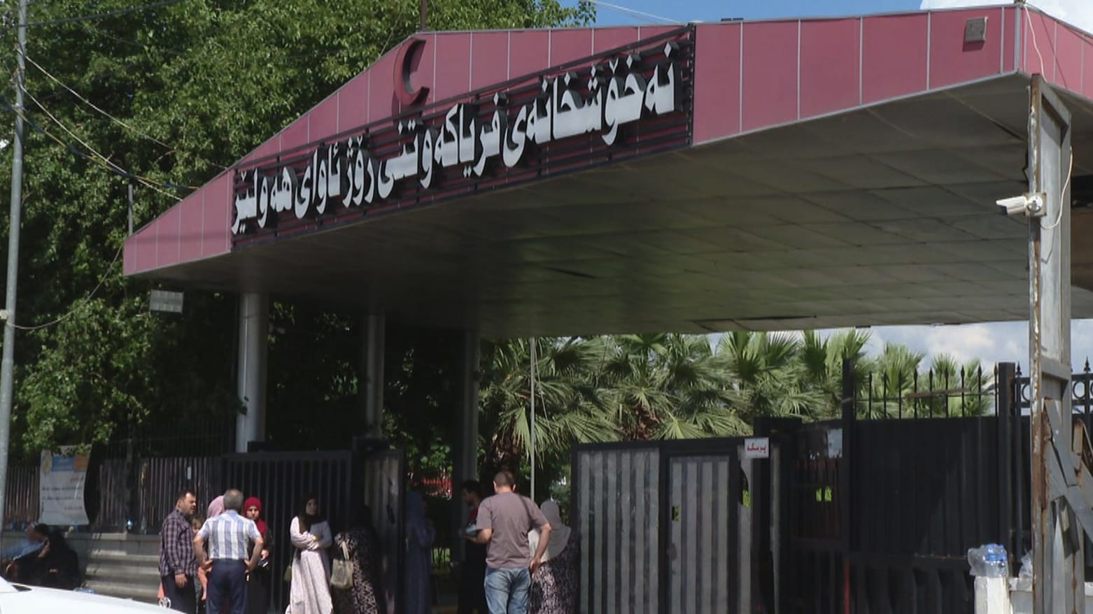 مانگی ڕابردوو زیاتر لە 600 نەخۆش لە فریاکەوتنی ڕۆژئاوای هەولێر خەوێنراون