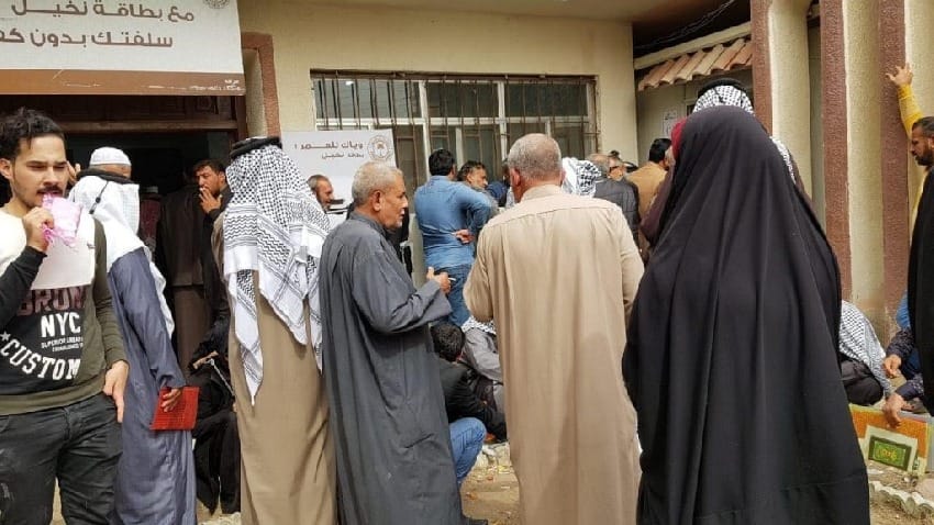 عێراق: بانکە حکومییەکان بۆ دابەشکردنی مووچەی خانەنشینان لە ڕۆژانی پشوودا دەوام دەکەن
