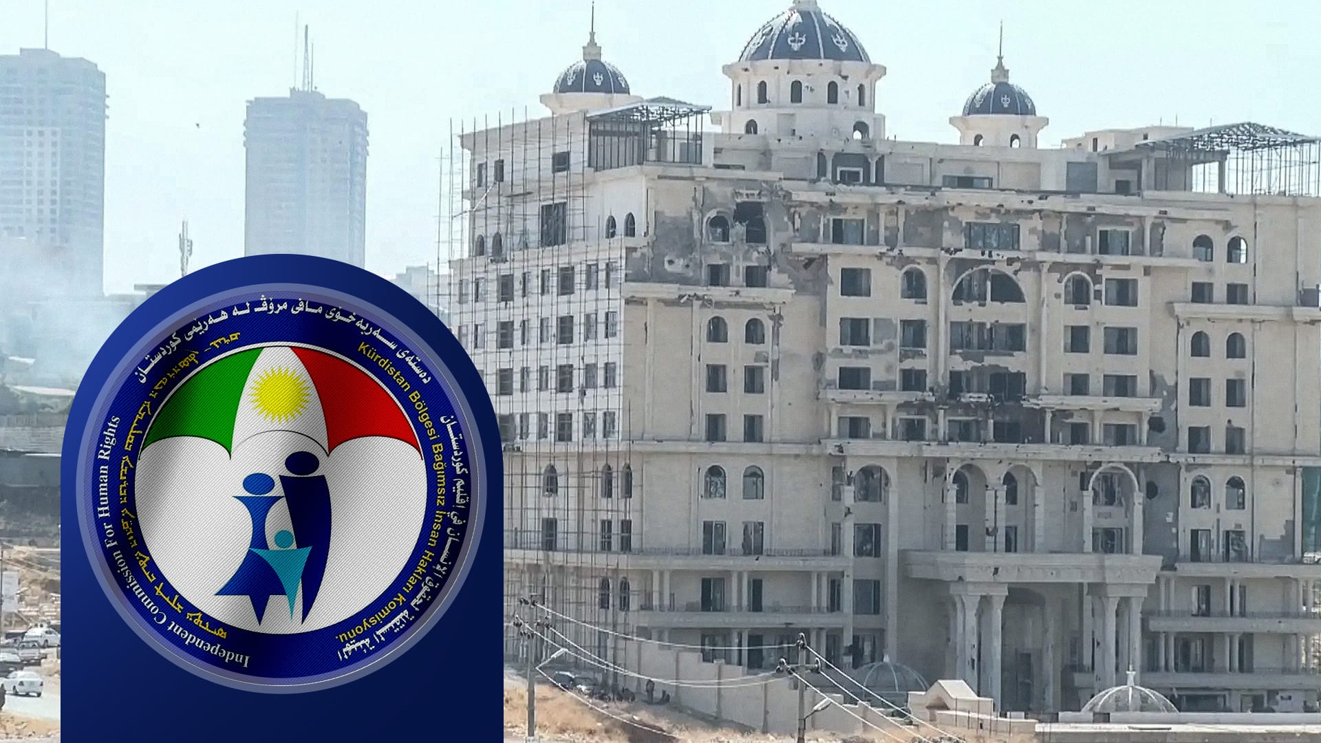 دەستەی سەربەخۆی مافی مرۆڤ: ژمارەیەک لە دەستگیرکراوانی لالەزار بێسەروشوێنن و کەس هیچیان لەبارەوە نازانێت