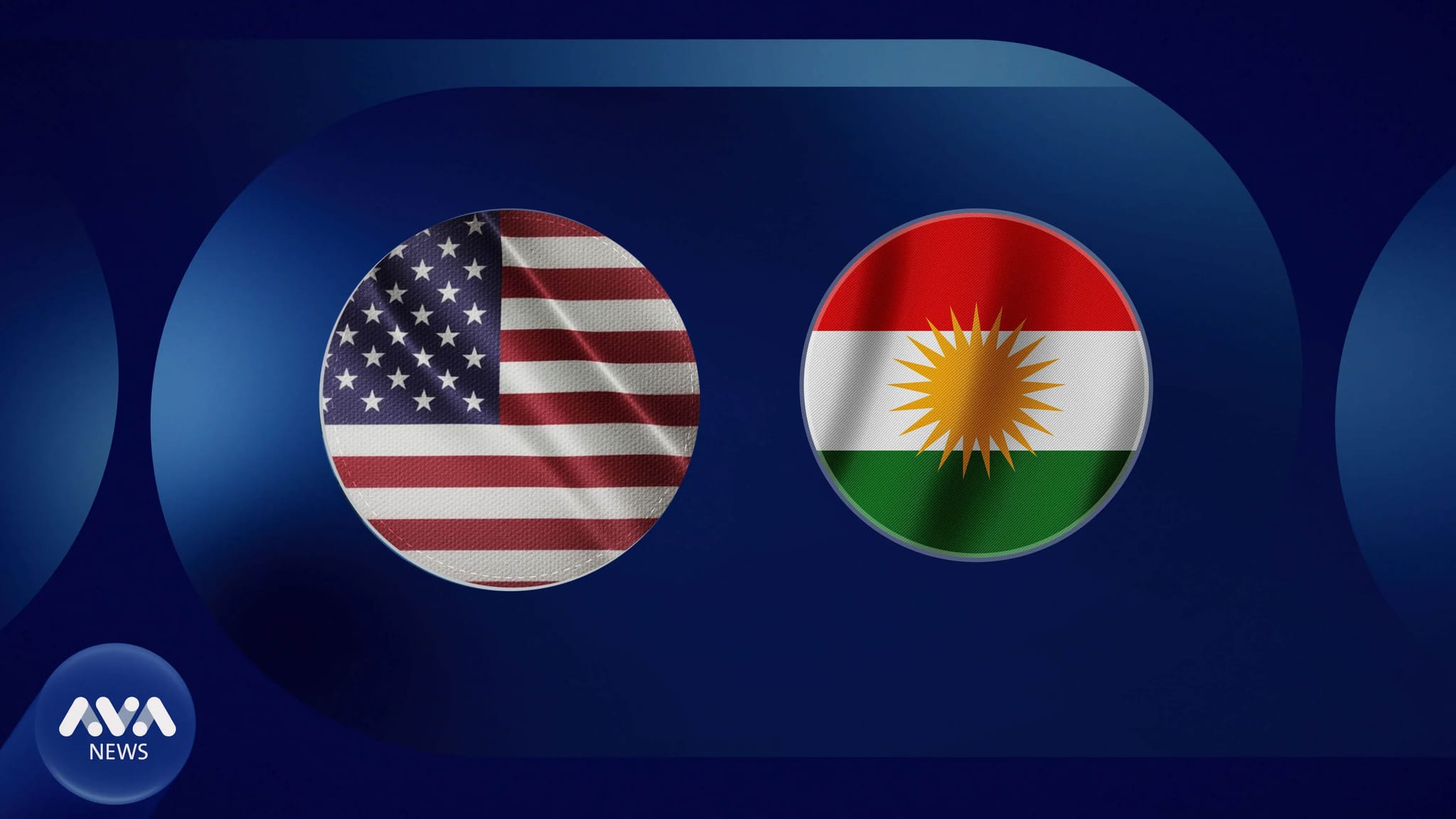 زیاتر لە 30 کۆمپانیای ئەمریکی دەیانەوێت وەبەرهێنان لە هەرێمی کوردستان فراوانتر بکەن