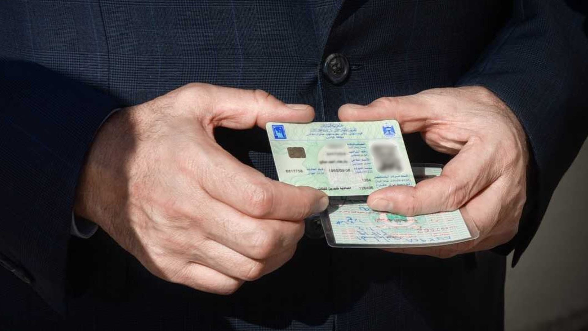 387 هەزار کارتی دەنگدەرانی هەرێمی کوردستان لە بەغدا ماوە