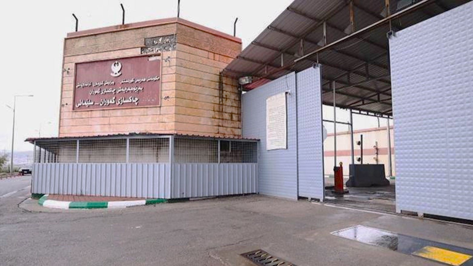 ئاڤا بەدواداچوون بۆ دابەشنەکردنی کتێب بەسەر زیندانیانی چاکسازیی سلێمانیدا دەکات