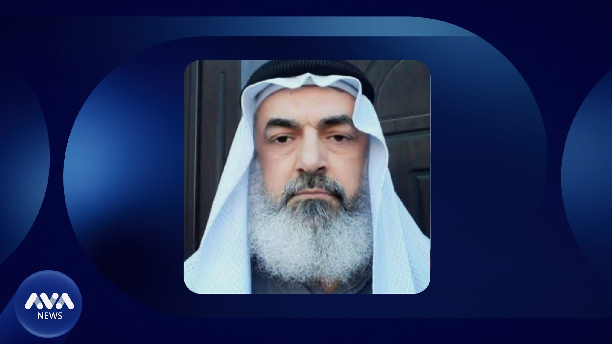 "مەدخەلییەکان" مەلایەک لە باشووری عێراق تیرۆر دەکەن