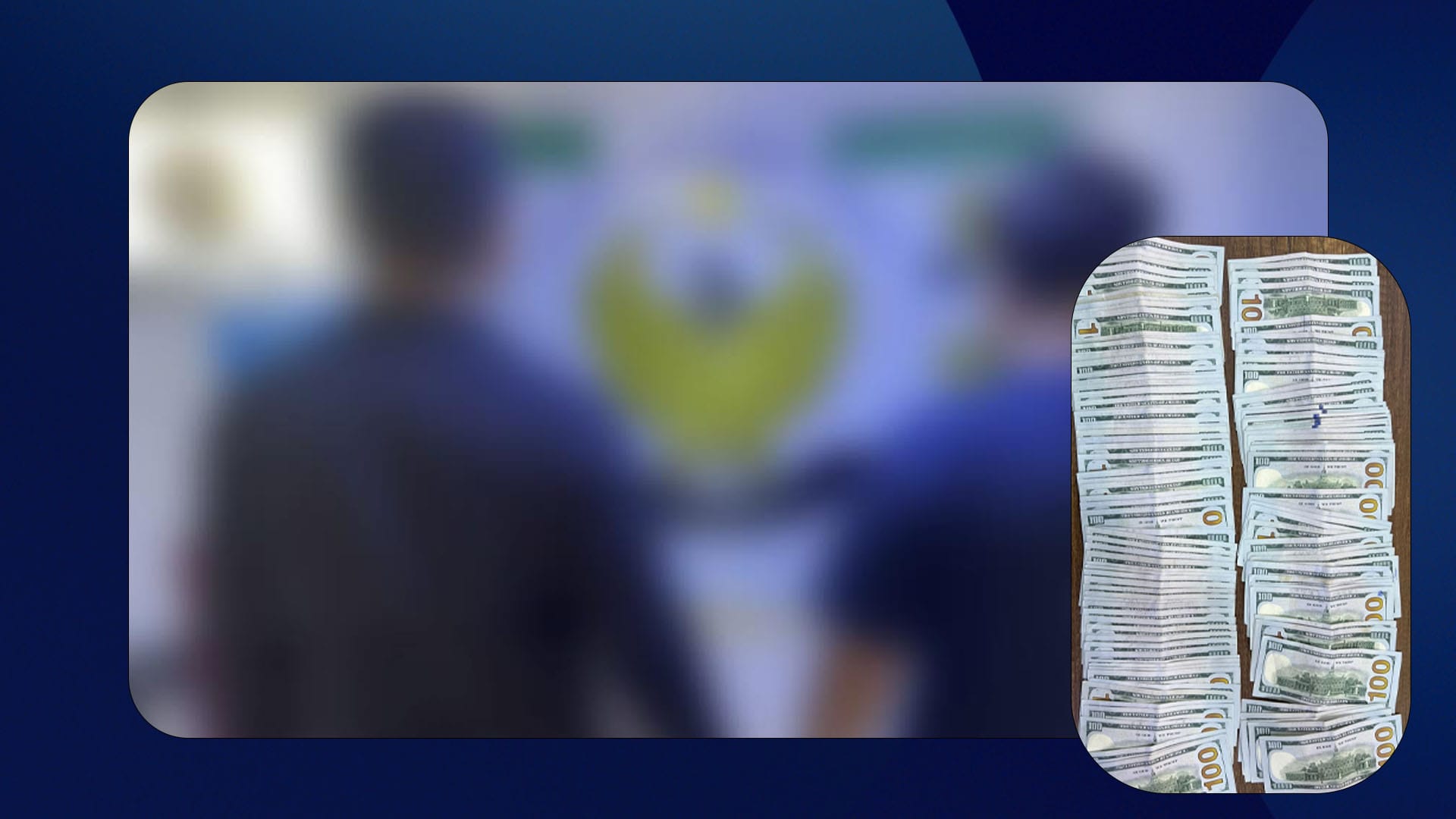 دوو تۆمەتبار 126 ملیۆن دینار و 60 مسقاڵ ئاڵتوون دەدزن