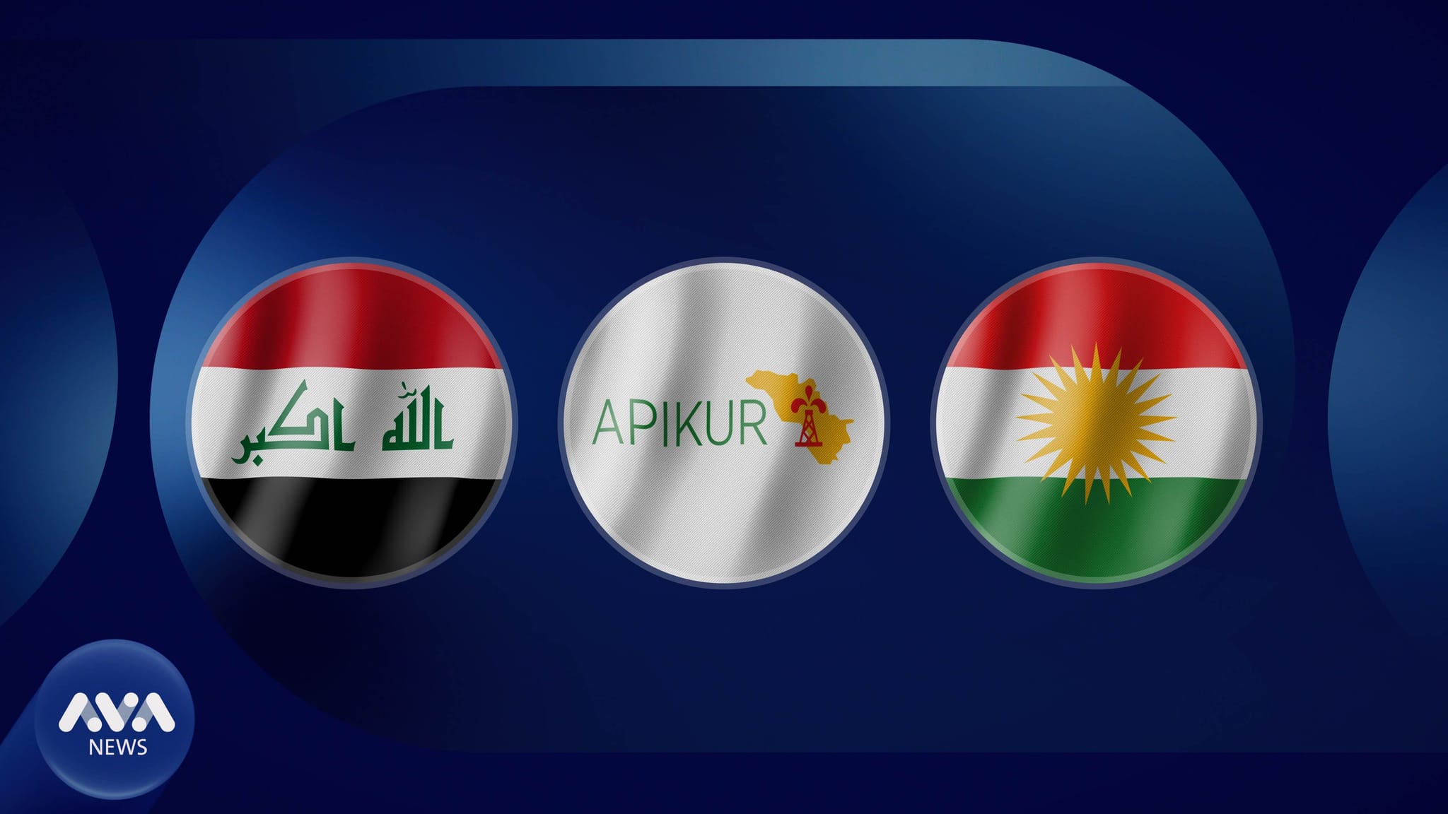 ڕێککەوتنی نێوان هەرێمی کوردستان و عێراق لەبارەی نەوت واژۆ کرا