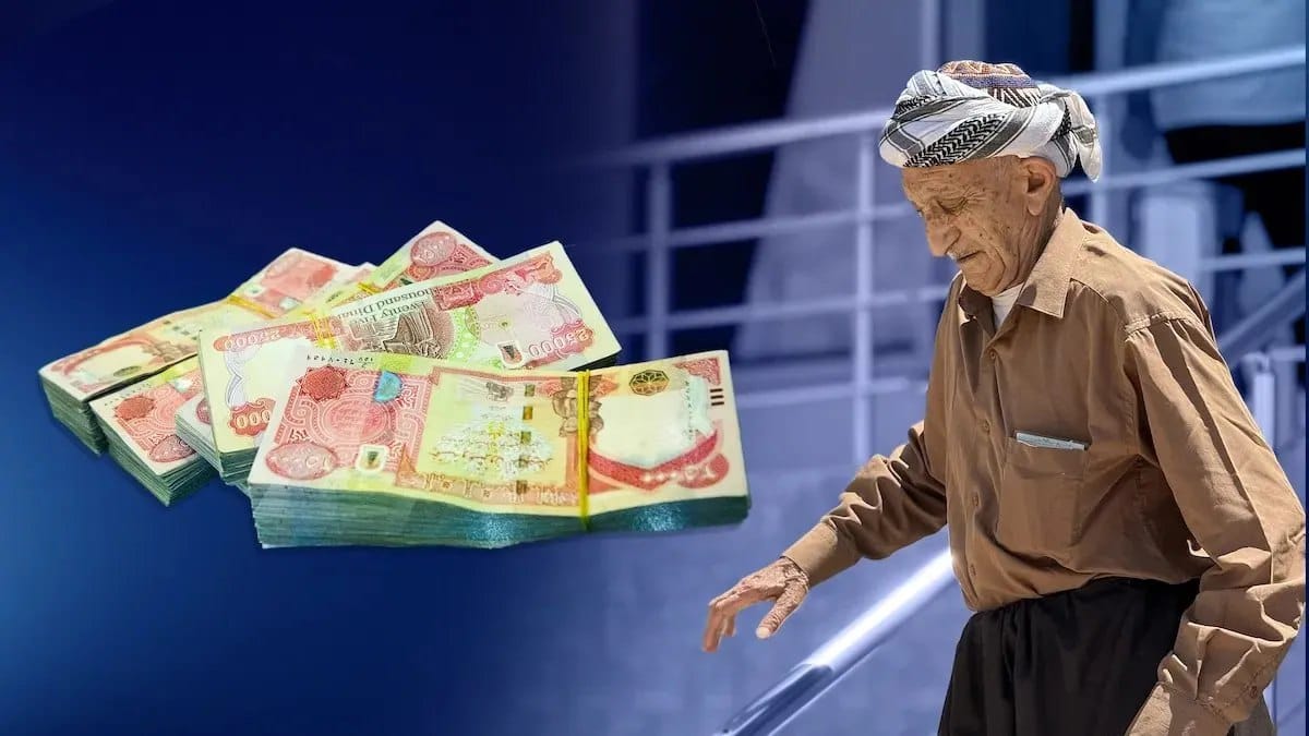 کوردستان 50 ملیار دیناری خانەنشینی بۆ بەغدا دەنێرێت