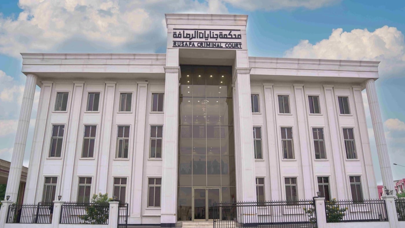 حەوت کەس بە تۆمەتی ساختەکاری لە موڵکێکی دەوڵەتدا بە 15 ساڵ زیندانی حوکم دەدرێن