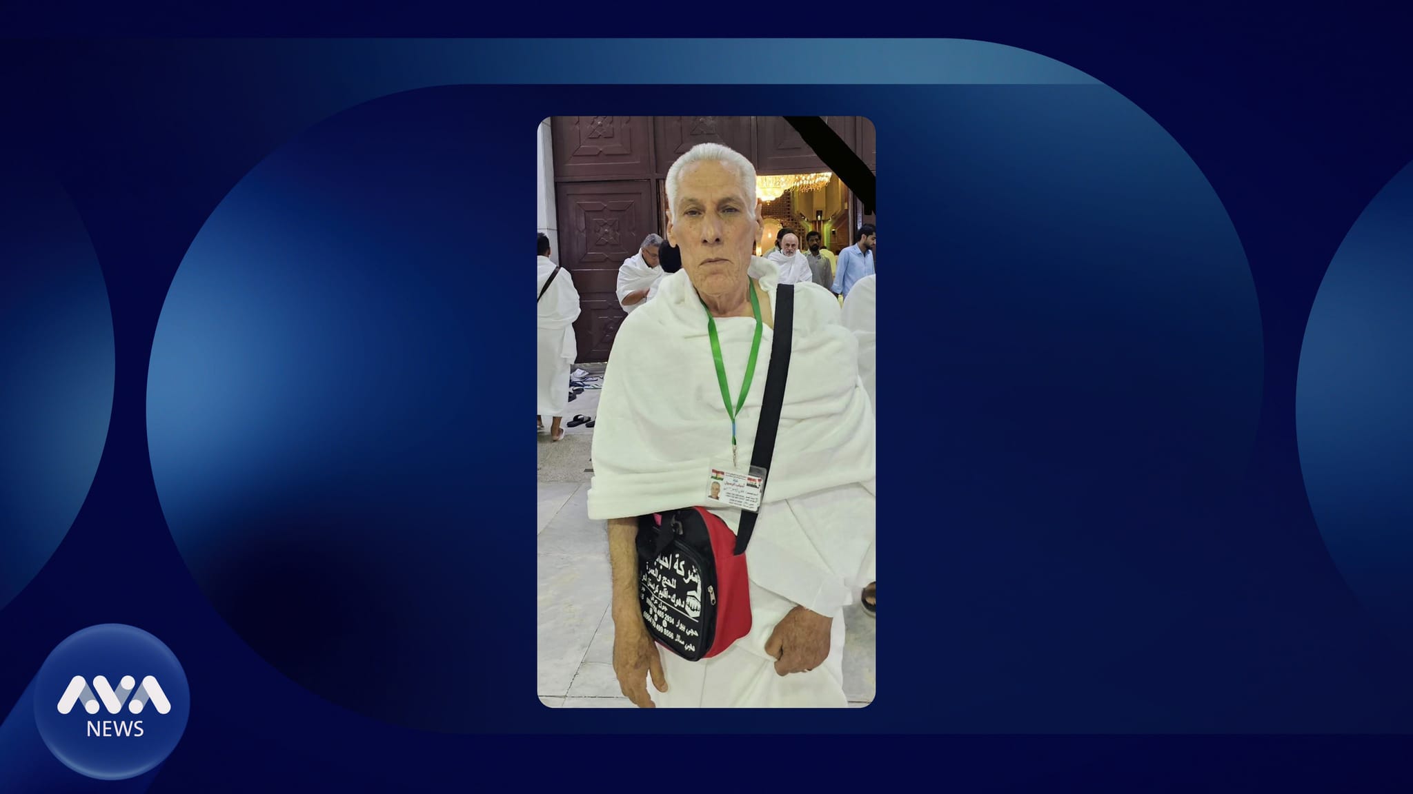 عومرەکارێکی کورد لە سعودییە بە جەڵتەی دڵ گیانی لەدەست دا