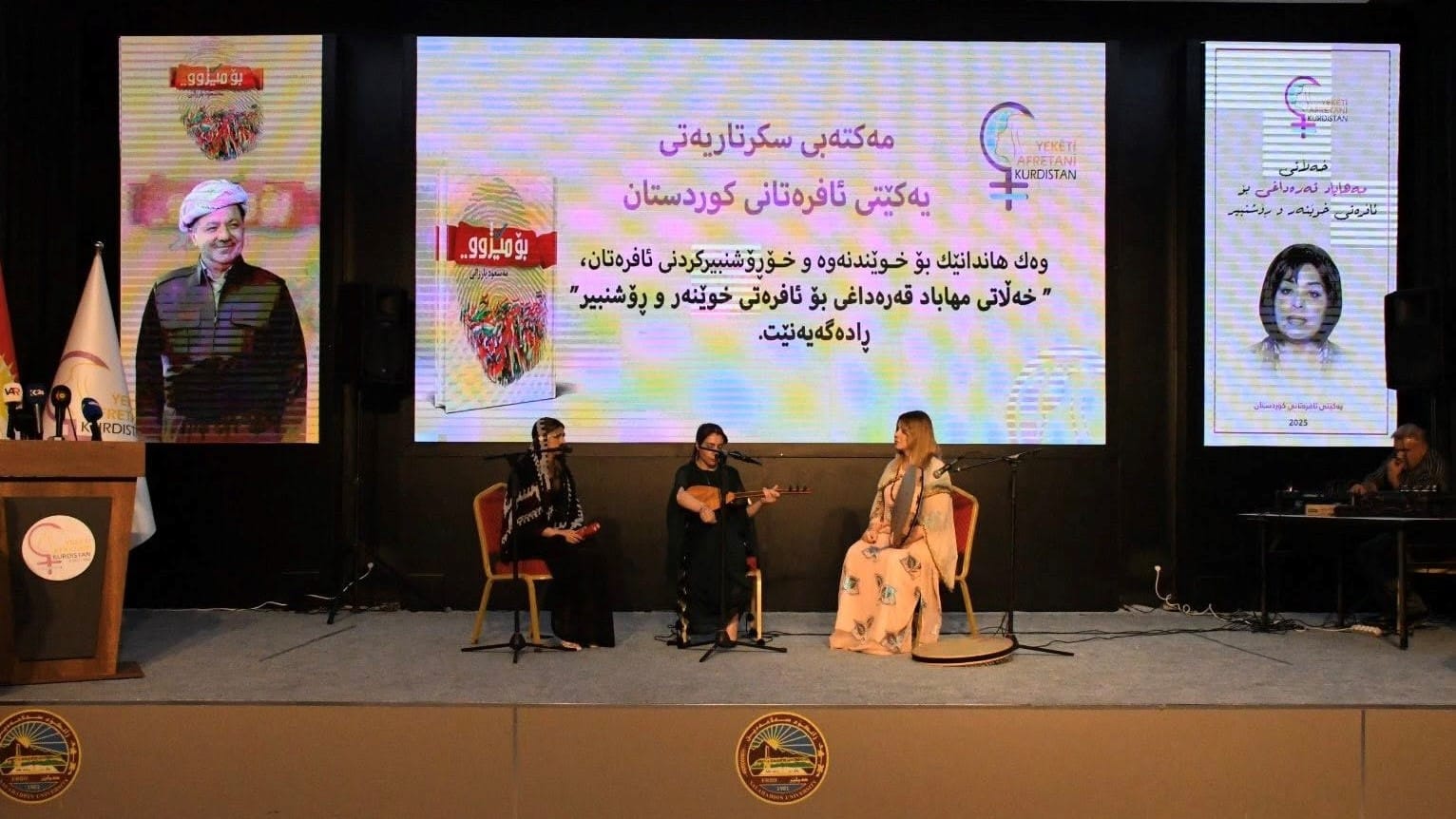 بە بەشداريی سەدان ئافرەت پێشبڕکێ بۆ خوێندنەوەی کتێبی "بۆ مێژوو"ـی سەرۆک بارزانی دەکرێت