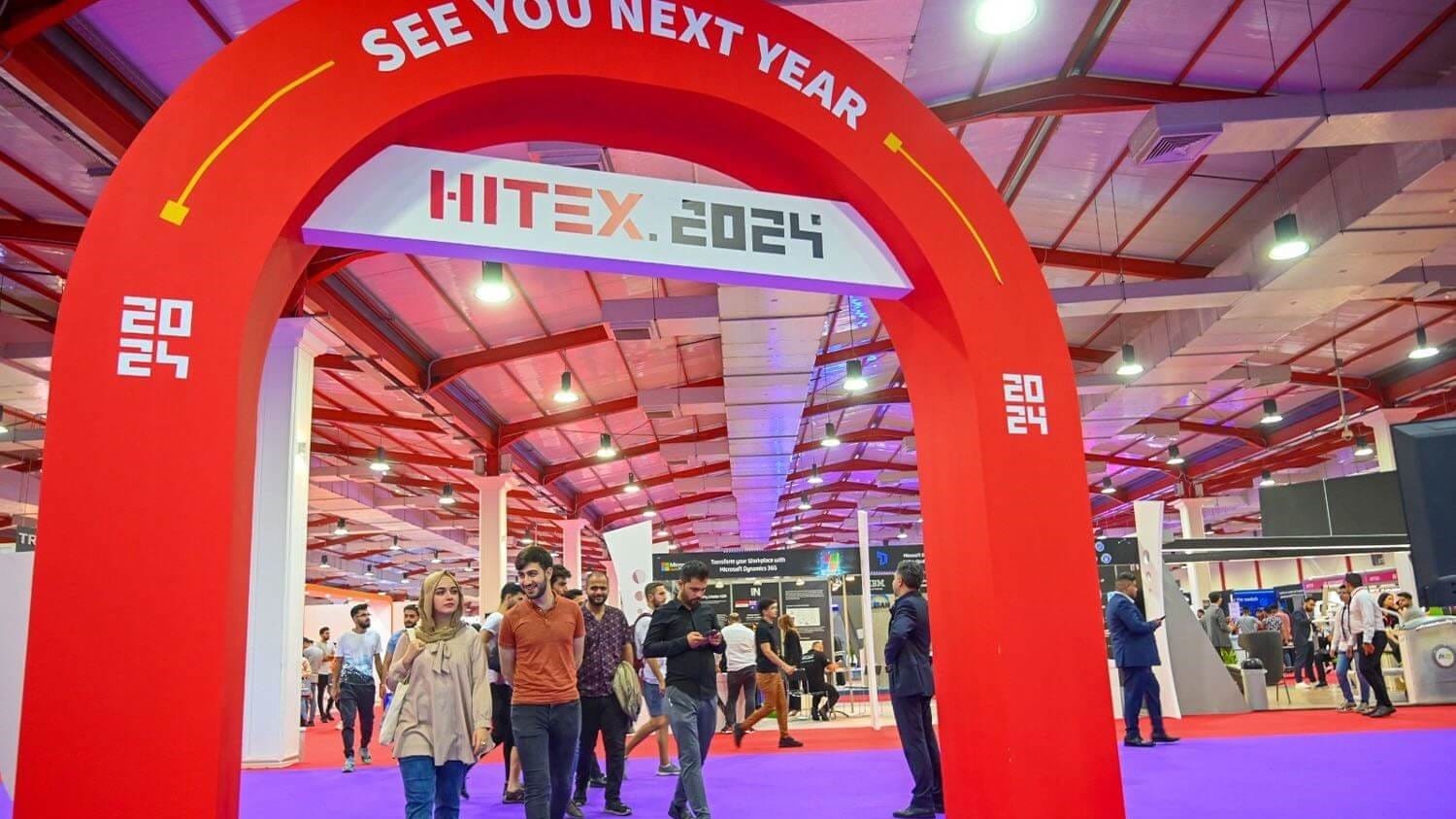 بە سپۆنسەریی ئاڤا میدیا پێشانگەی هایتێکس 2025 لە هەولێر دەکرێتەوە