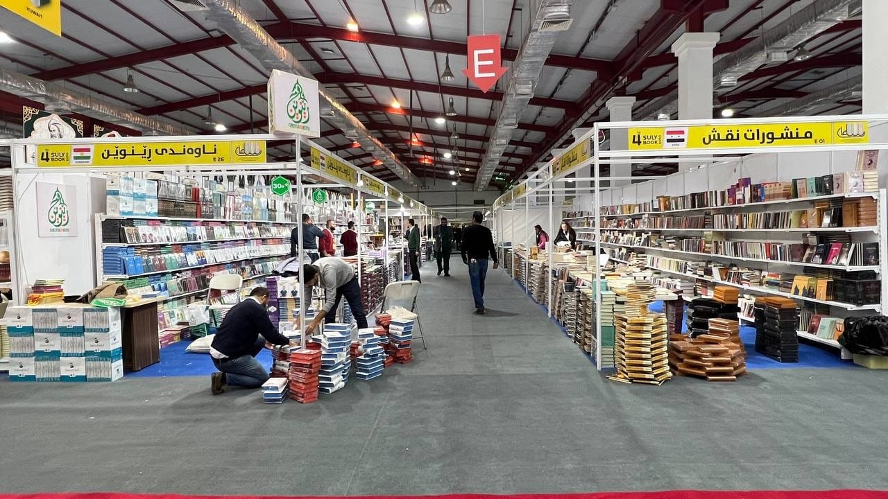 حەوتەمین پێشانگەی نێودەوڵەتیی سلێمانی بۆ کتێب دەکرێتەوە