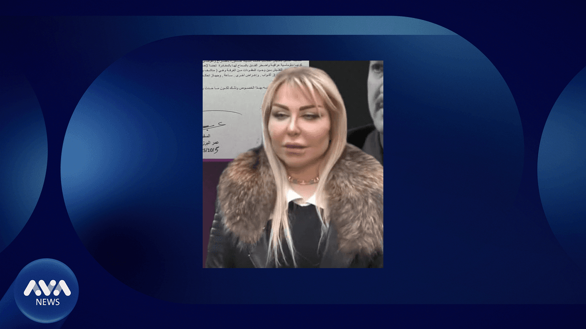 ژنە دیپلۆماتکارێکی عێراقی لە ئوردن بە دزینی کەلوپەلی هۆتێلێک تۆمەتبار دەکرێت