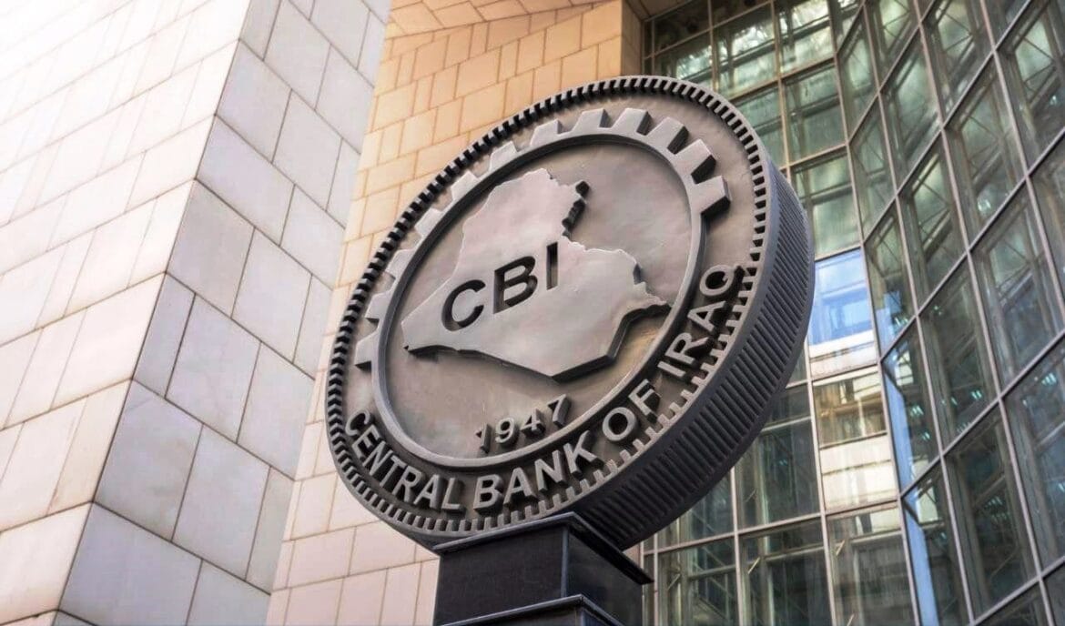 ڕاوێژکارێکی سوودانی بۆ ئاڤا: بڕیارەکەی بانکی ناوەندی هەژماری مووچەخۆران لە بانک ناگرێتەوە