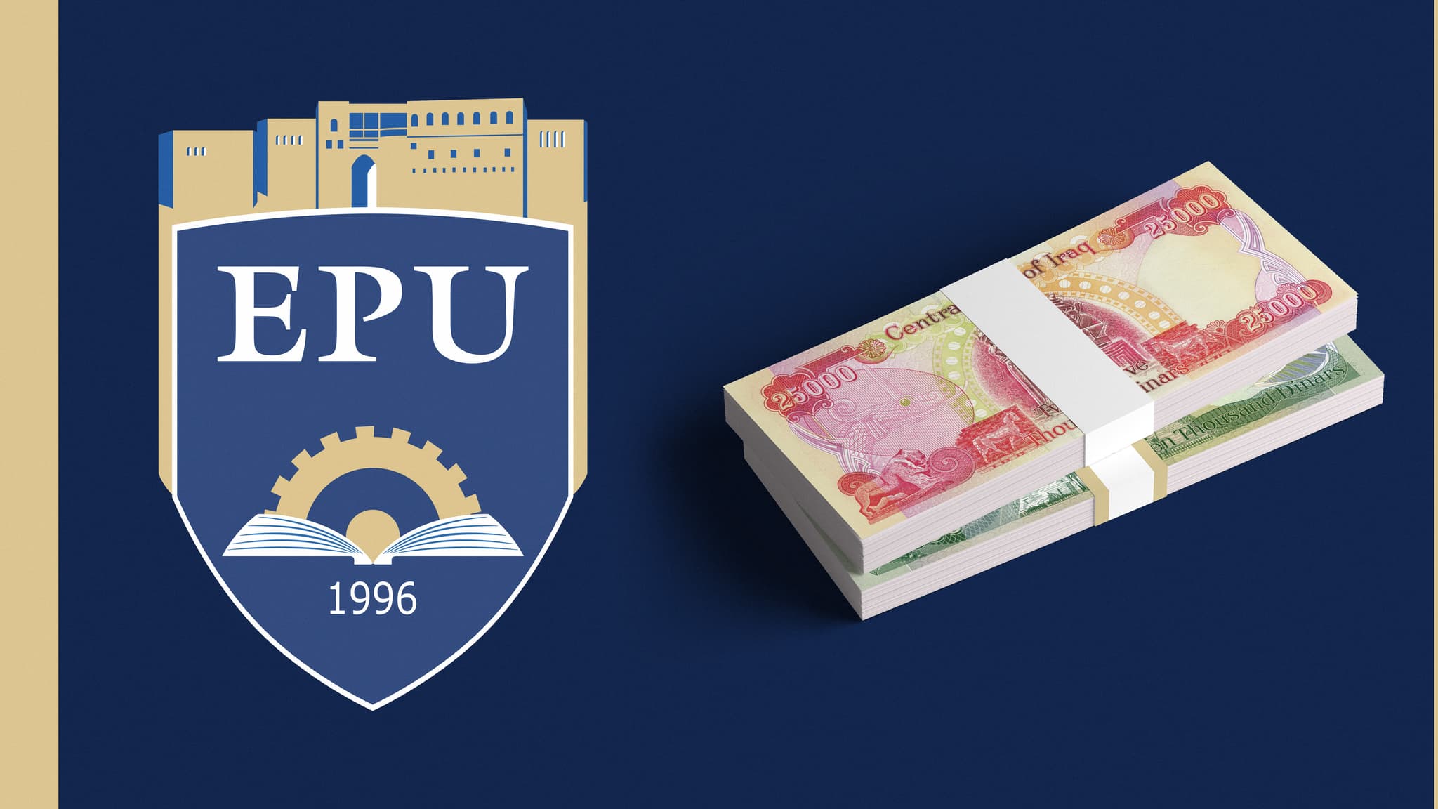 دوای بەدواداچوونی ئاڤا شایستەی دارایی مامۆستا و فەرمانبەرانی زانکۆی پۆلیتەکنیکی هەولێر خەرجکرا