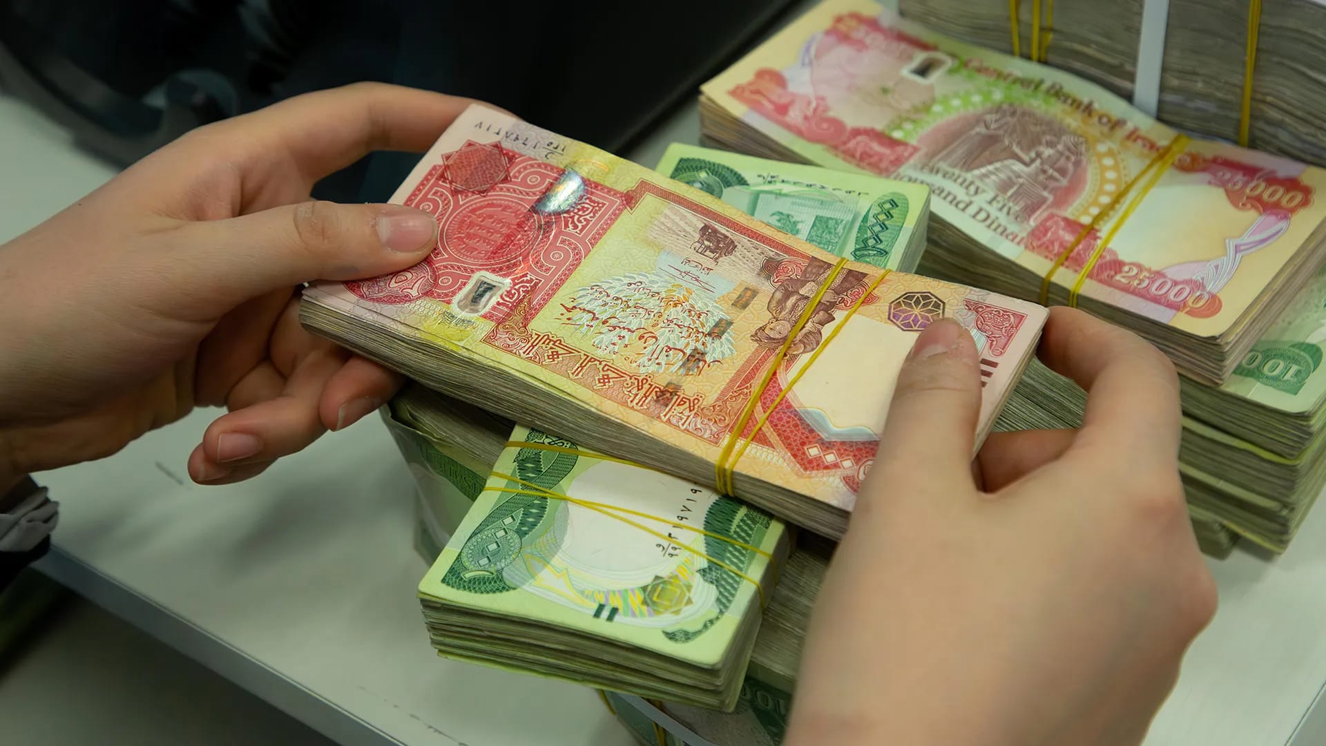 دابەشکردنی مووچەی مانگی 10 لە عێراق دەستپێدەکات