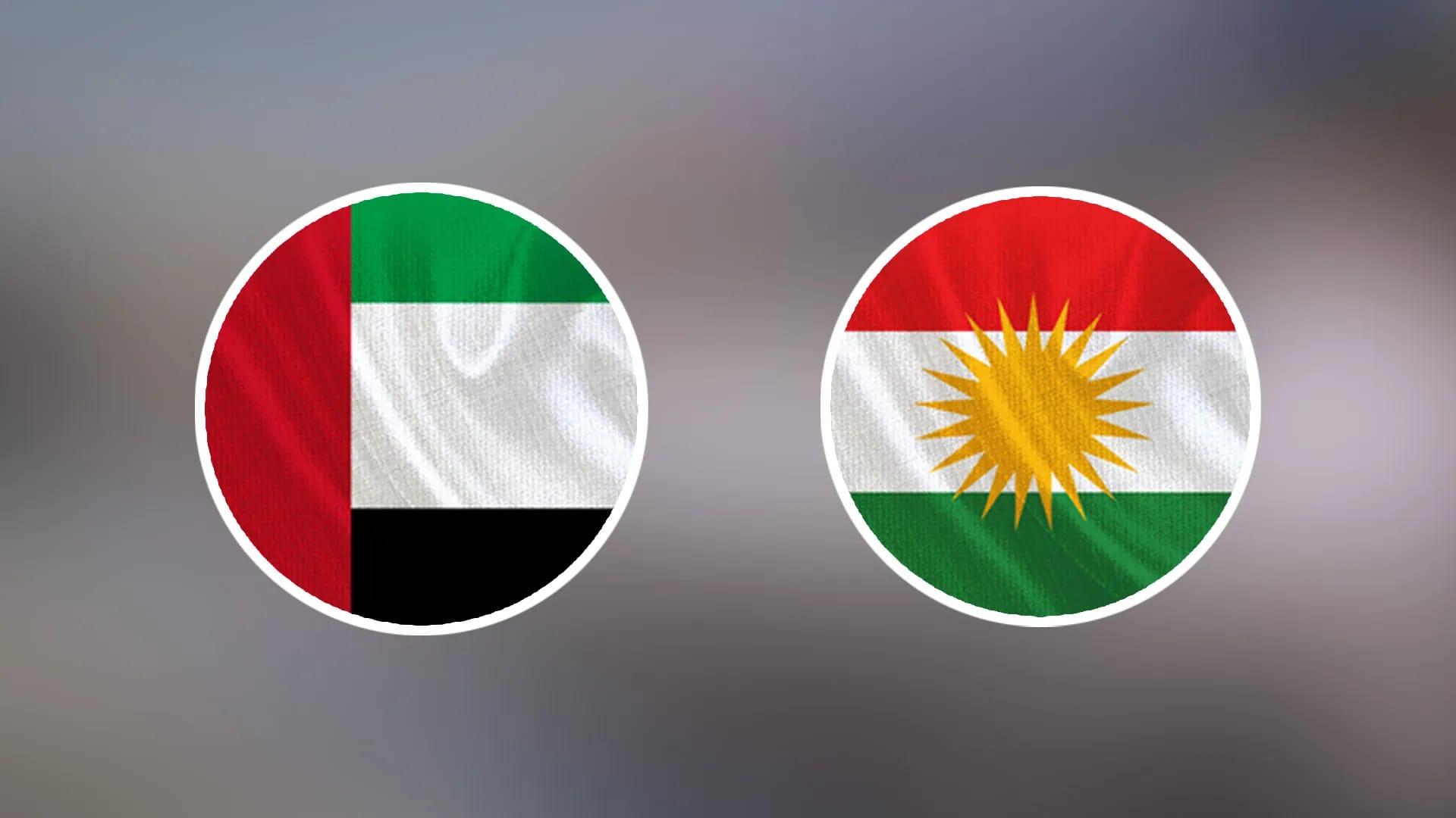 هەولێر سوود لە ئەزموونی دیجیتاڵیی ئەبوزەبی وەردەگرێت