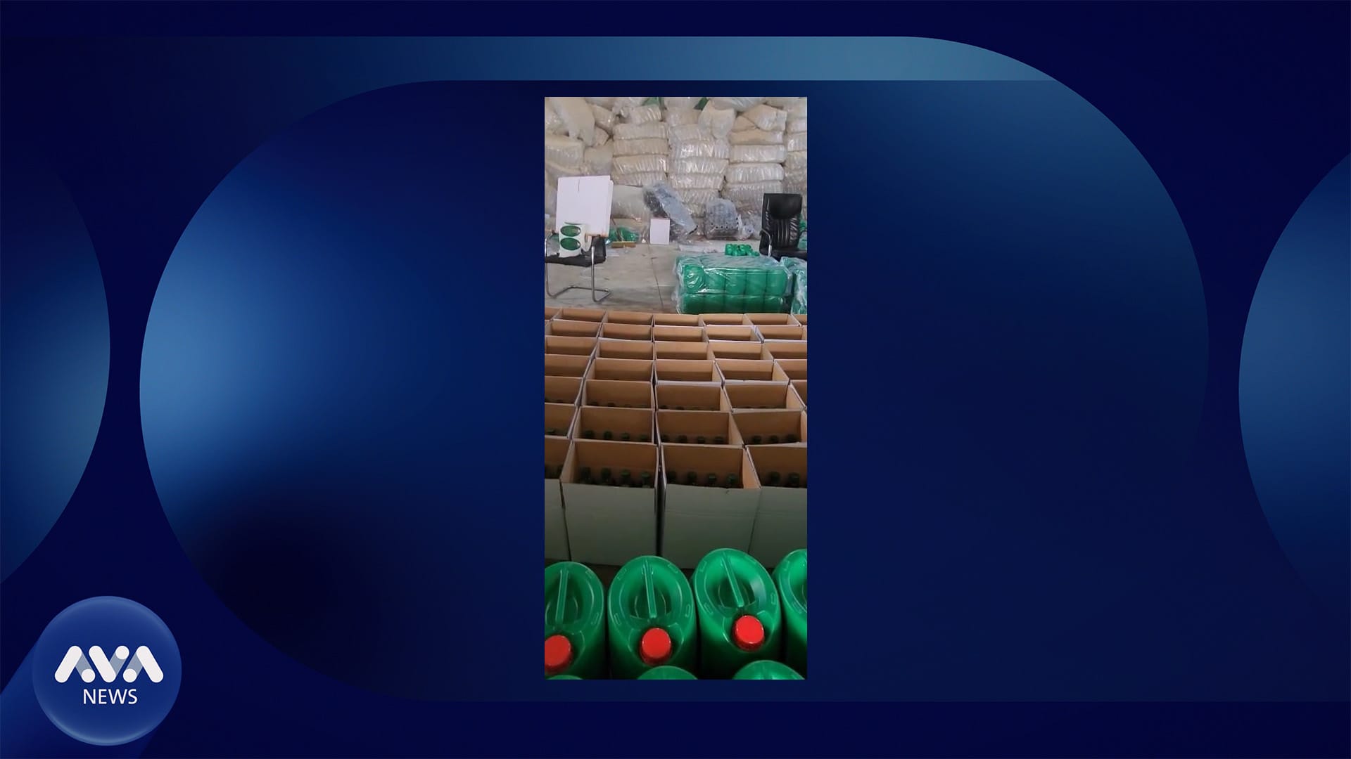 کارگەی زەیتی زەیتوونی "ئەبو حوسێن" لە هەولێر بەتۆمەتی ساختەکاری دەستی بەسەردا گیرا