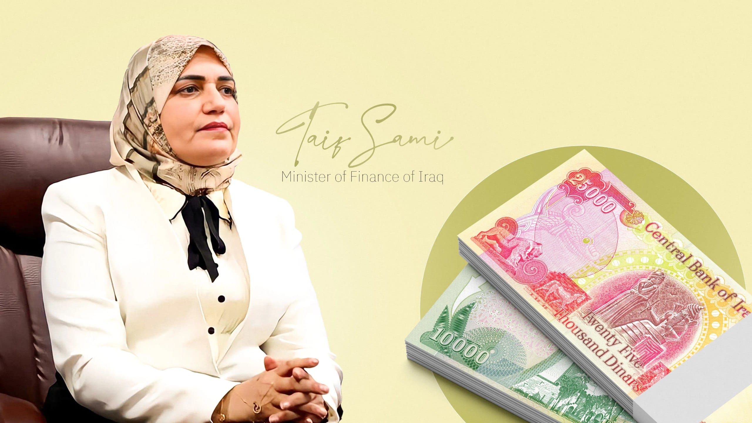 نووسراوی خەرجکردنی مووچە گەیشتە تەیف سامی