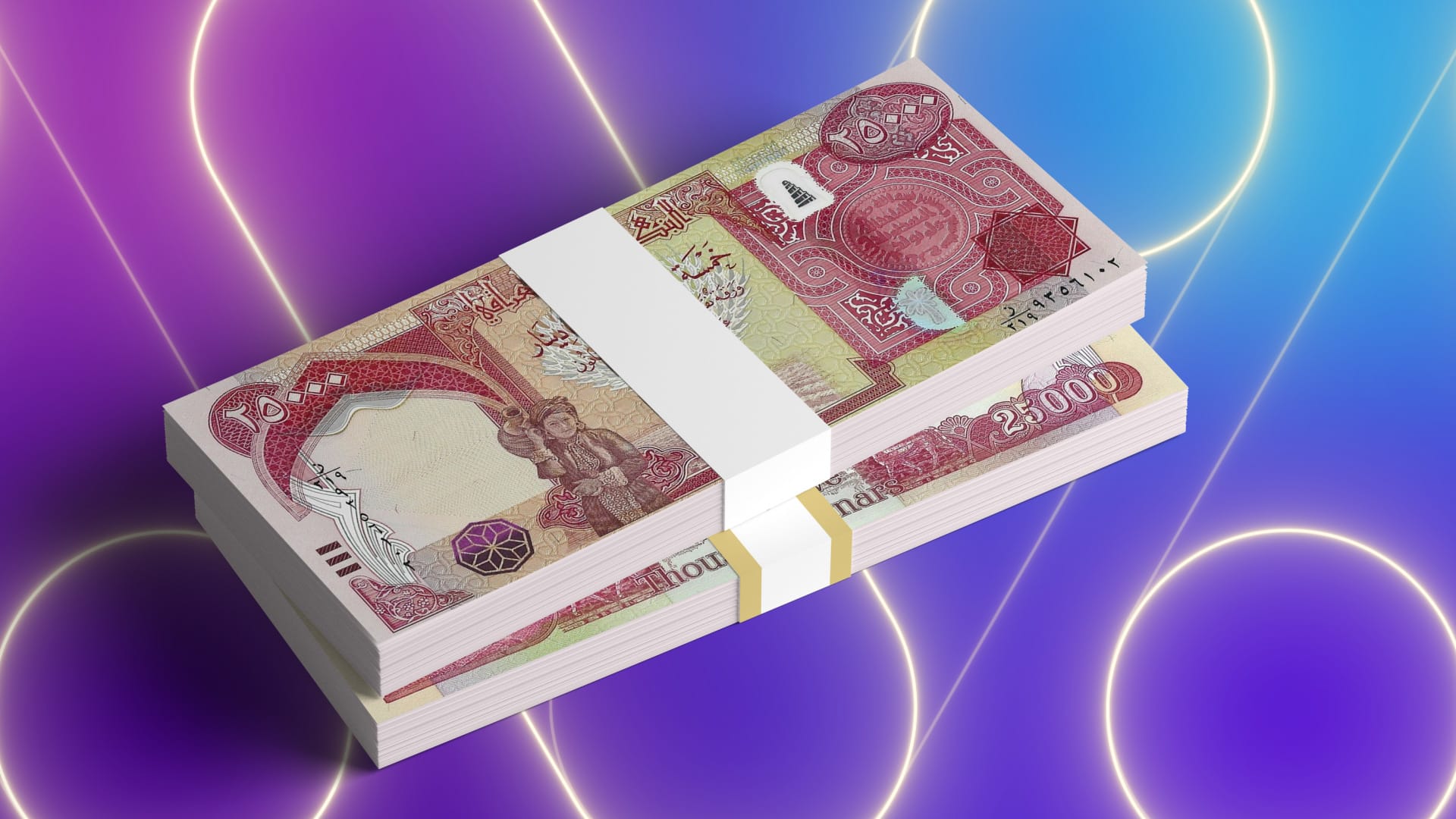 كاتی گەیشتنی پارەی مووچەی مانگی هەشتی فەرمانبەران ئاشكرا دەکرێت