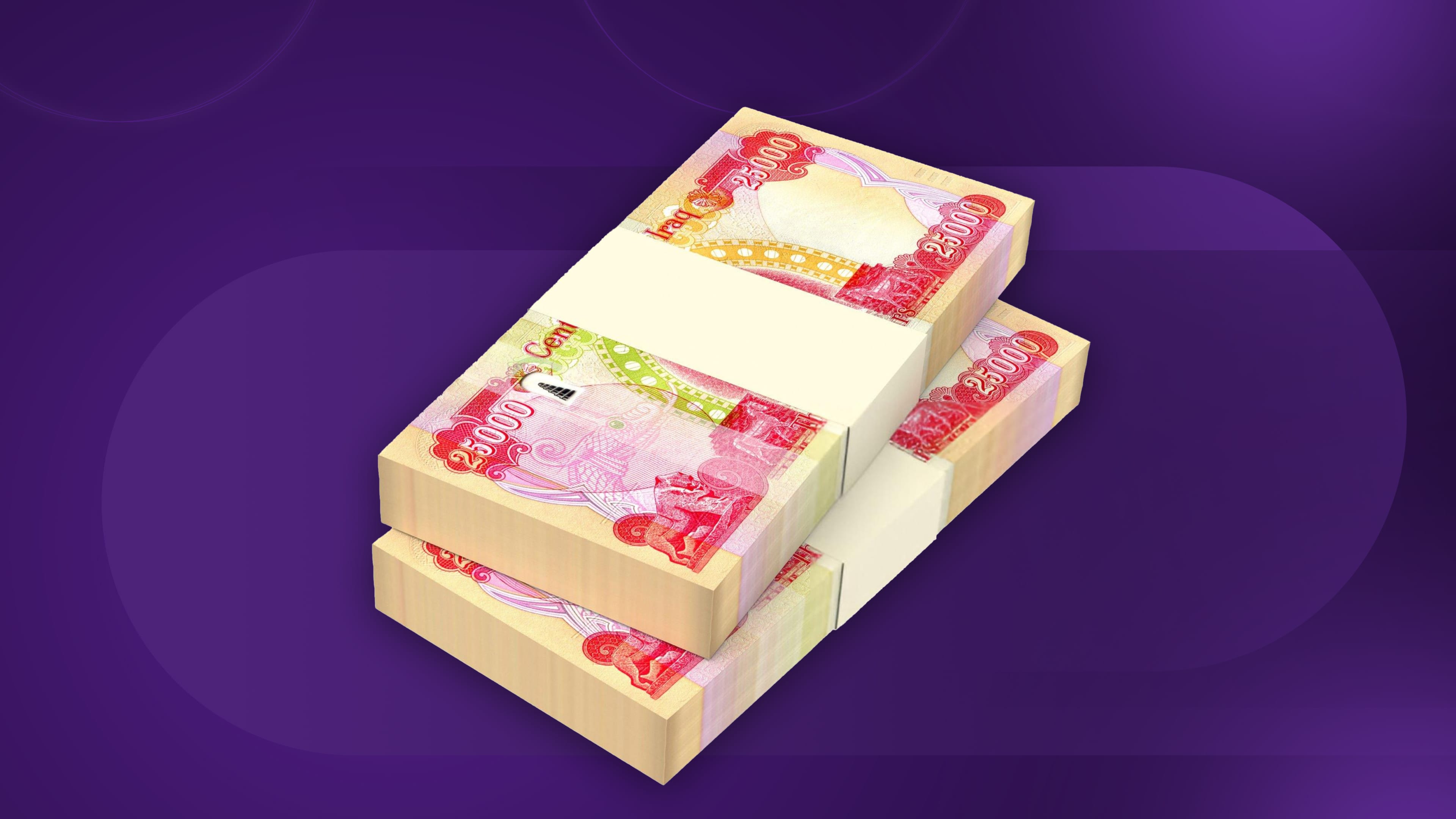مووچەی خاوەن پێداوسیتییە تایبەتەکان زیاد دەکرێت
