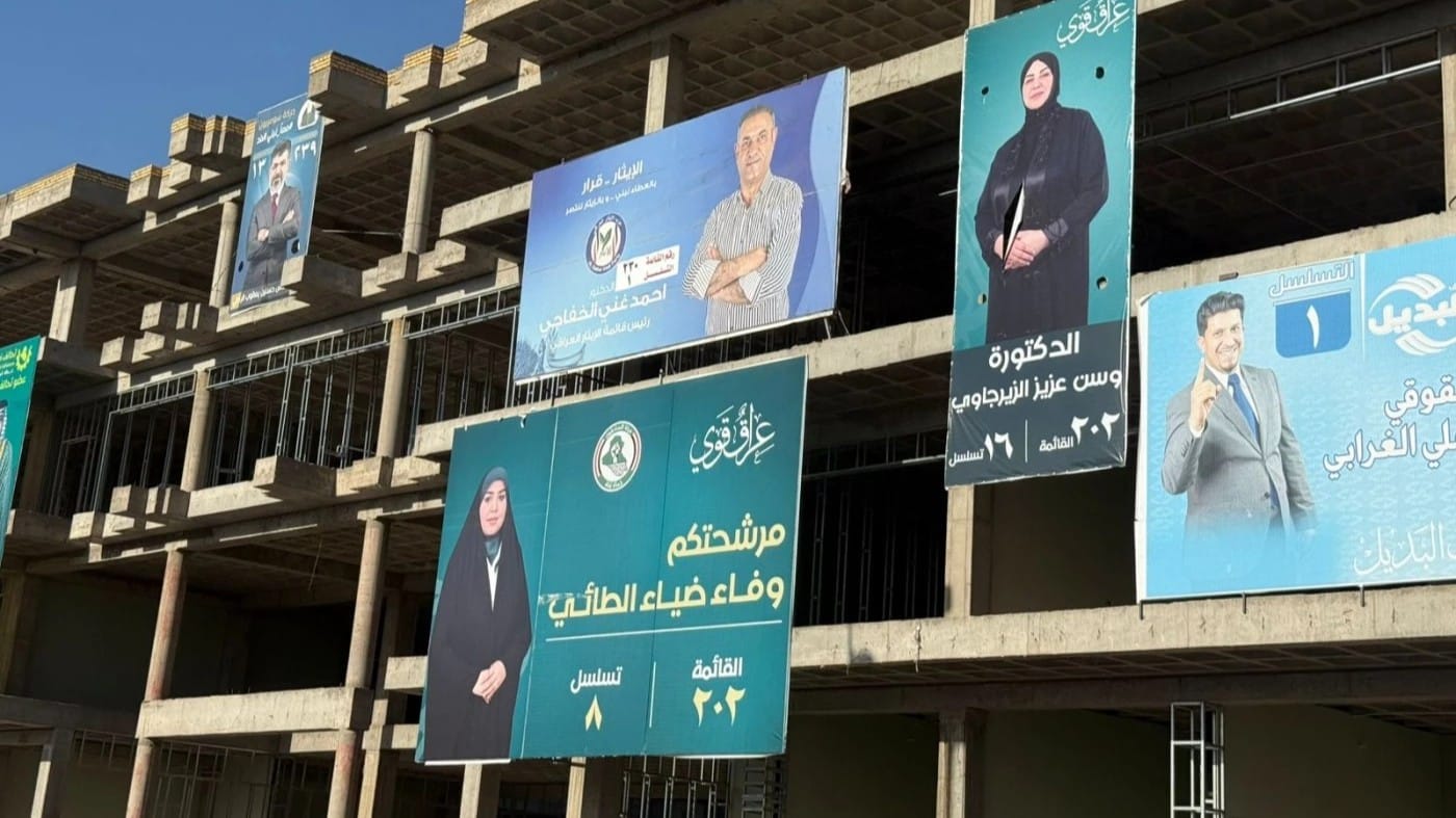 بەدواداچوونی ئاڤا؛ لە زیقار کاندیدانی ئافرەت ناتوانن بانگەشە بکەن