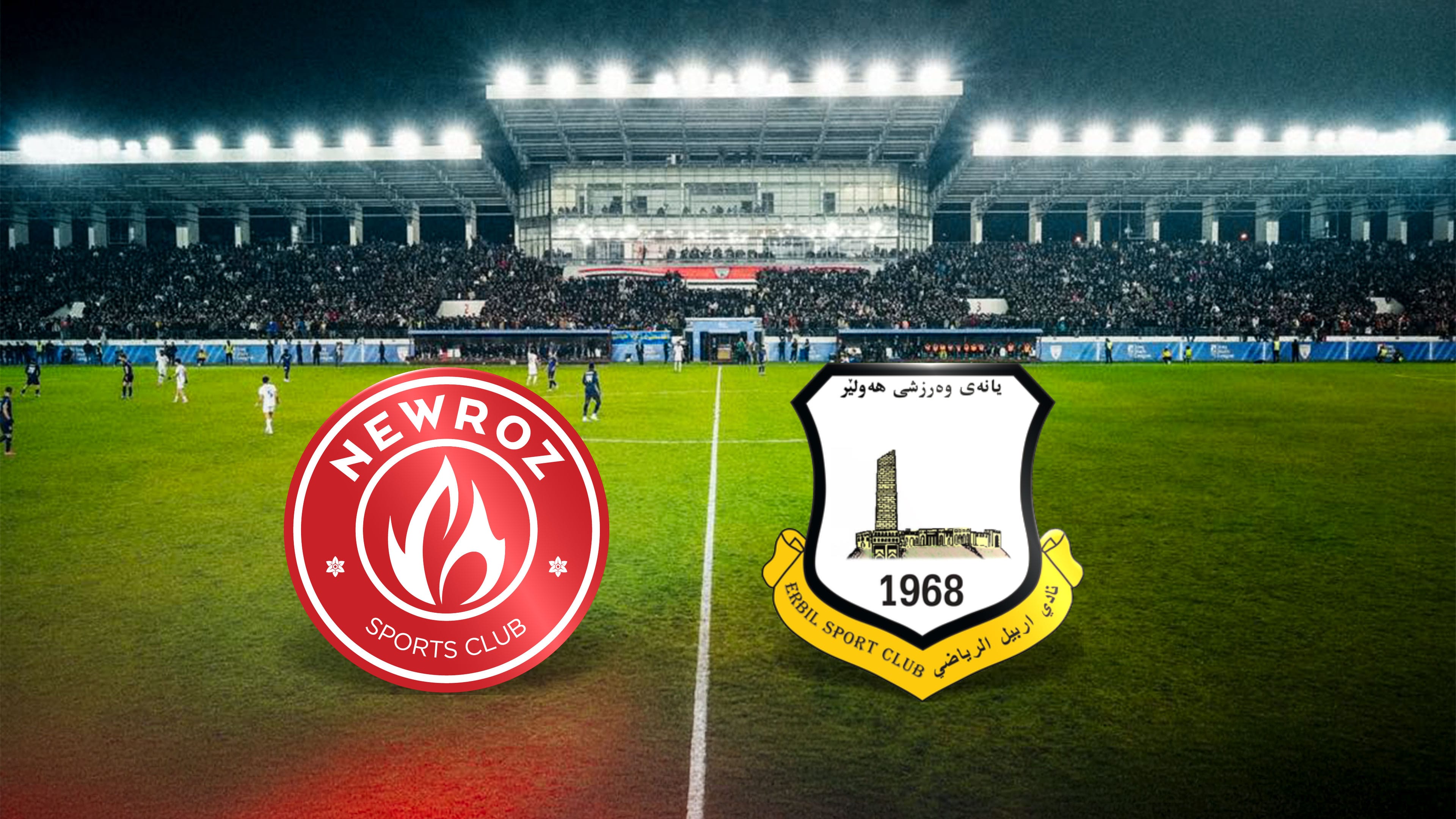 دێربیی کوردستان لە سلێمانی بەڕێوەدەچێت