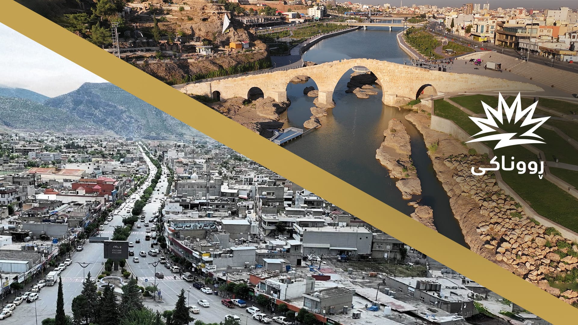 کارەبای ئیدارە سەربەخۆکانی سۆران و زاخۆ کرایە  24 کاتژمێری