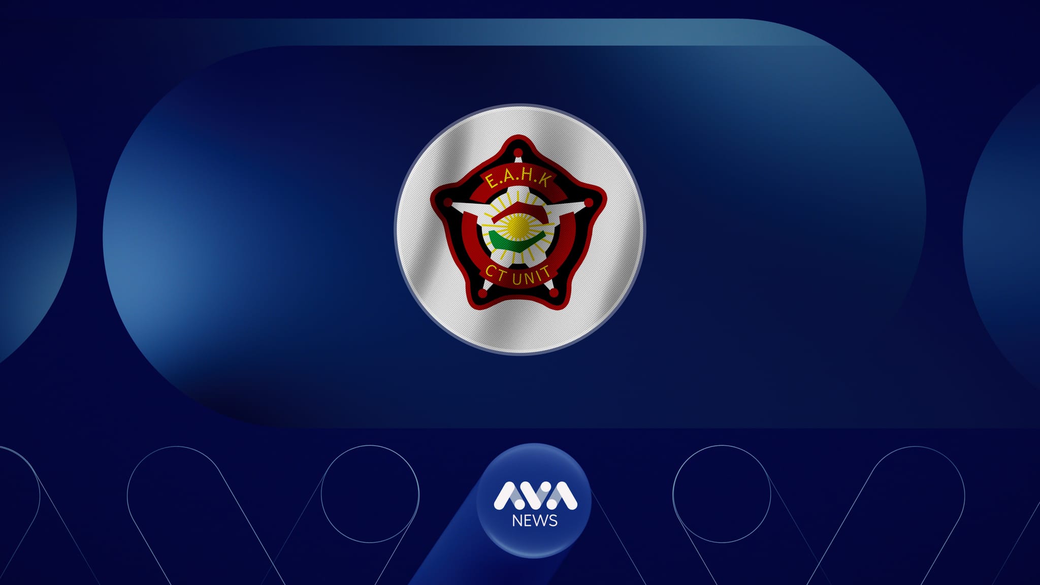 دژەتیرۆری كوردستان: دەنگۆی هێرشی درۆنی بۆ سەر پیرمام ناڕاستە