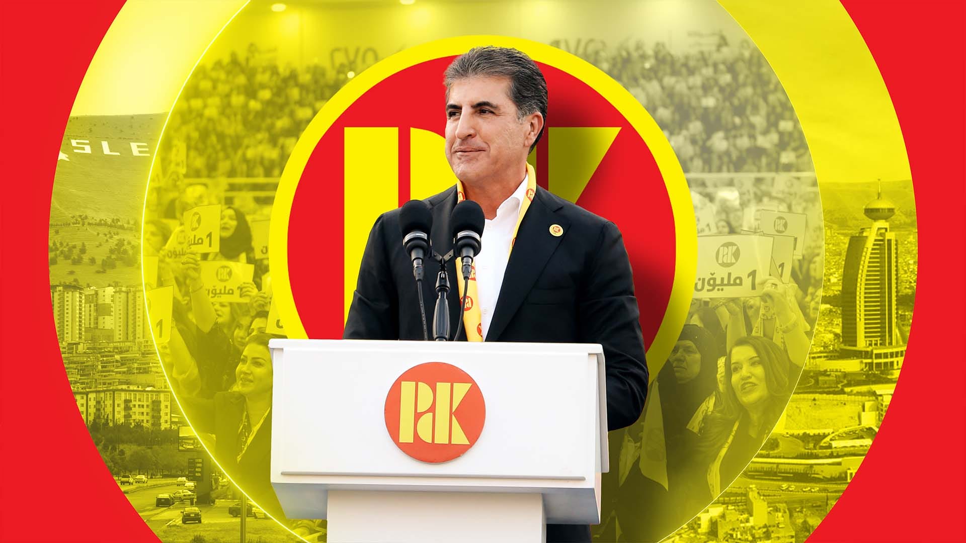 چاڵێنجە یەک ملیۆنییەکەی پارتی دەبرێتە سلێمانی