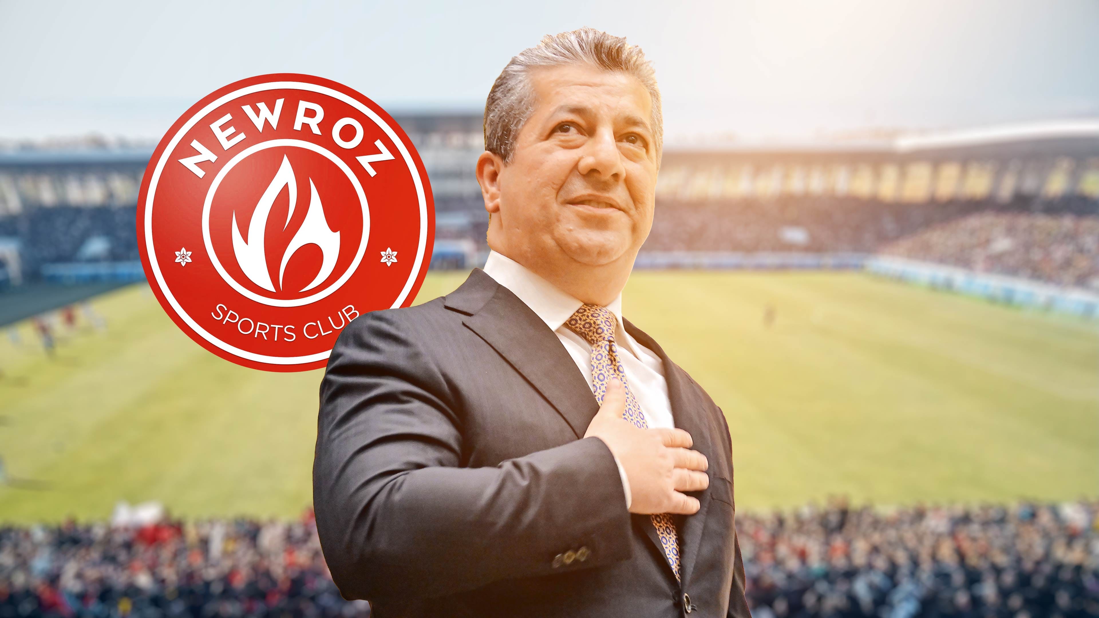 مەسرور بارزانی پشتگیریی دارایی یانەی نەورۆز دەکات