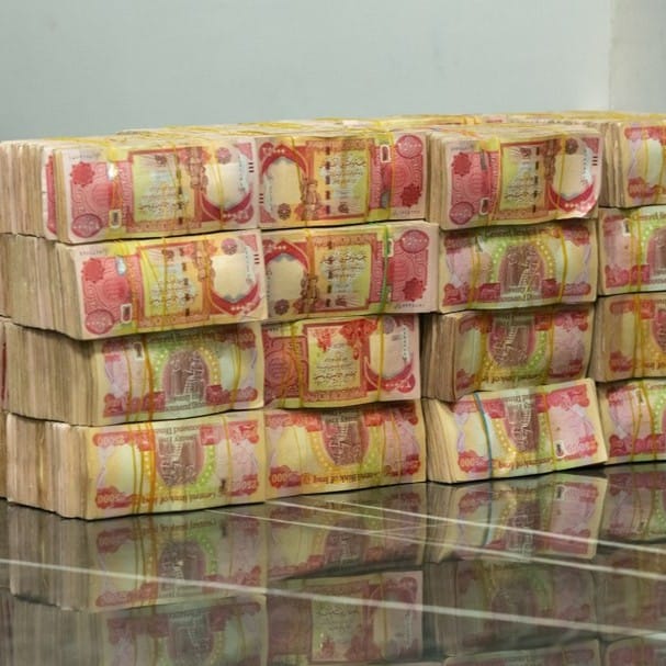 ڕاگەیێنراوێک لە وەزارەتی داراییەوە لەبارەی ڕاگرتنی دەرماڵەی توێژێک