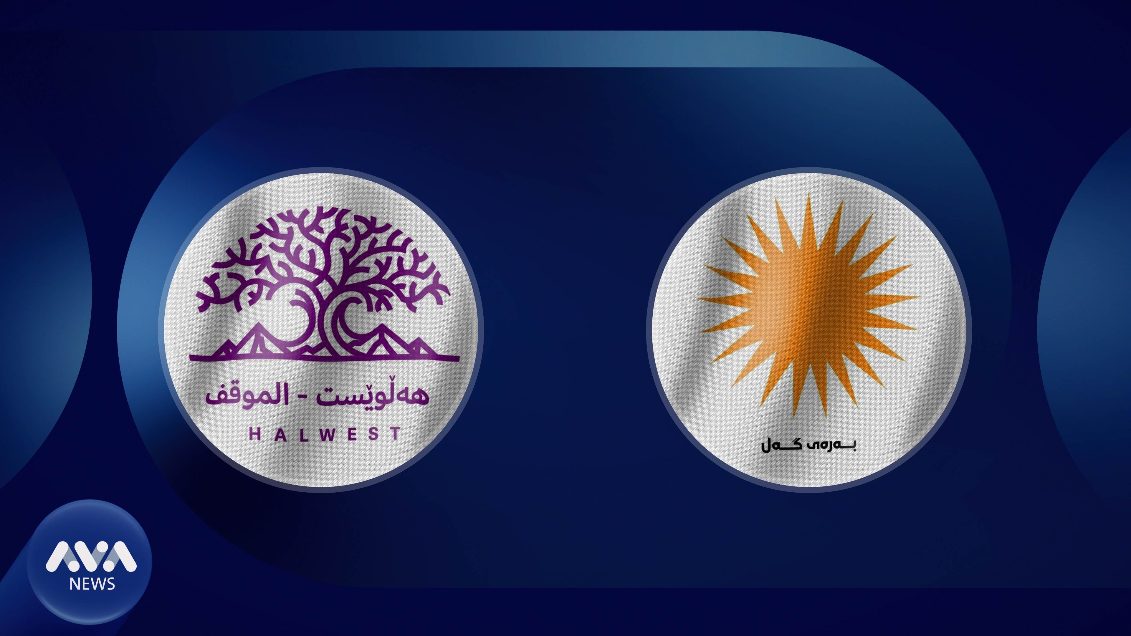 دوو كاندیدی ڕەوتی هەڵوێست و سێ كاندیدی بەرەی گەل چوونە ناو ڕیزەکانی یەكێتی