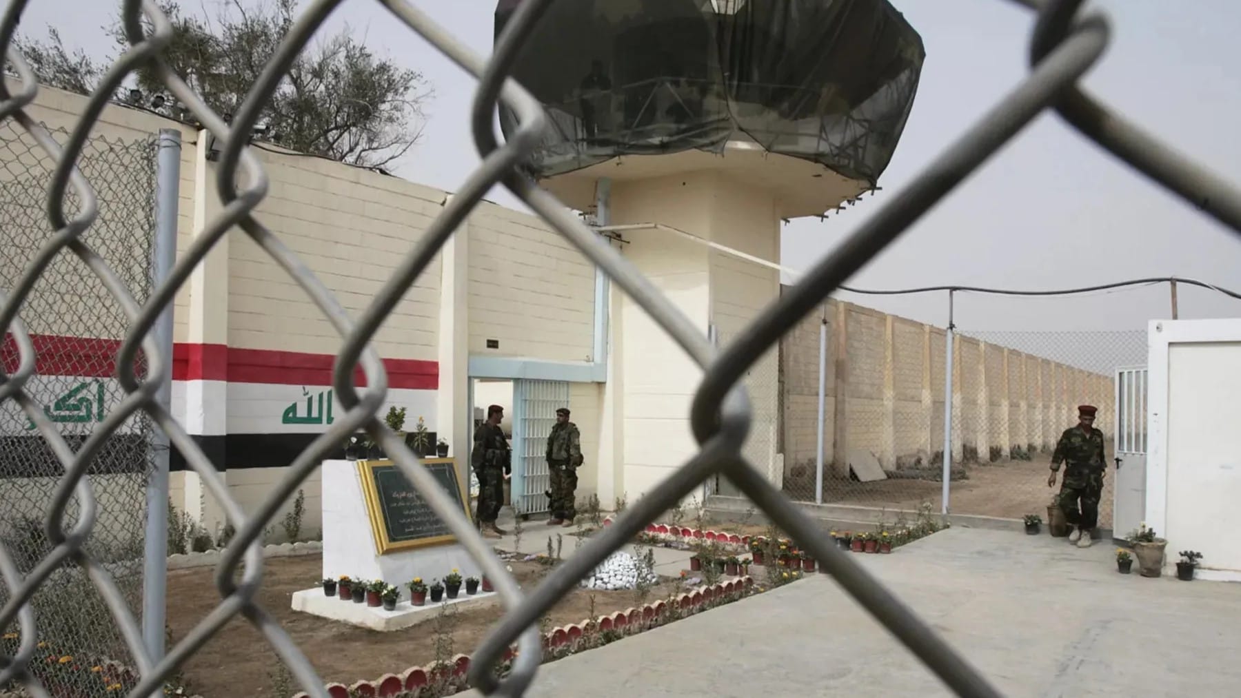 ئەنجوومەنی باڵای دادوەری: زیاتر لە 37 هەزار بەندکراو بە یاسای لێبووردنی گشتی ئازادکراون