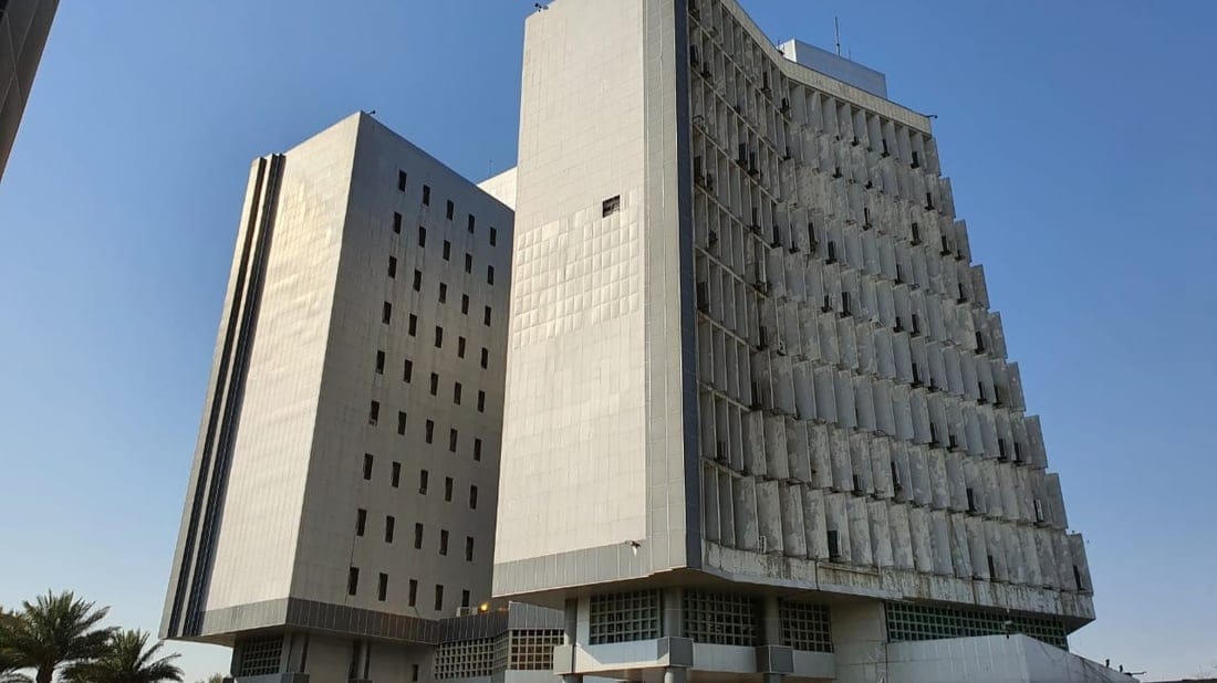 دارایی عێراق بۆ هاووڵاتییان: چاوەڕێی دامەزراندن مەبن