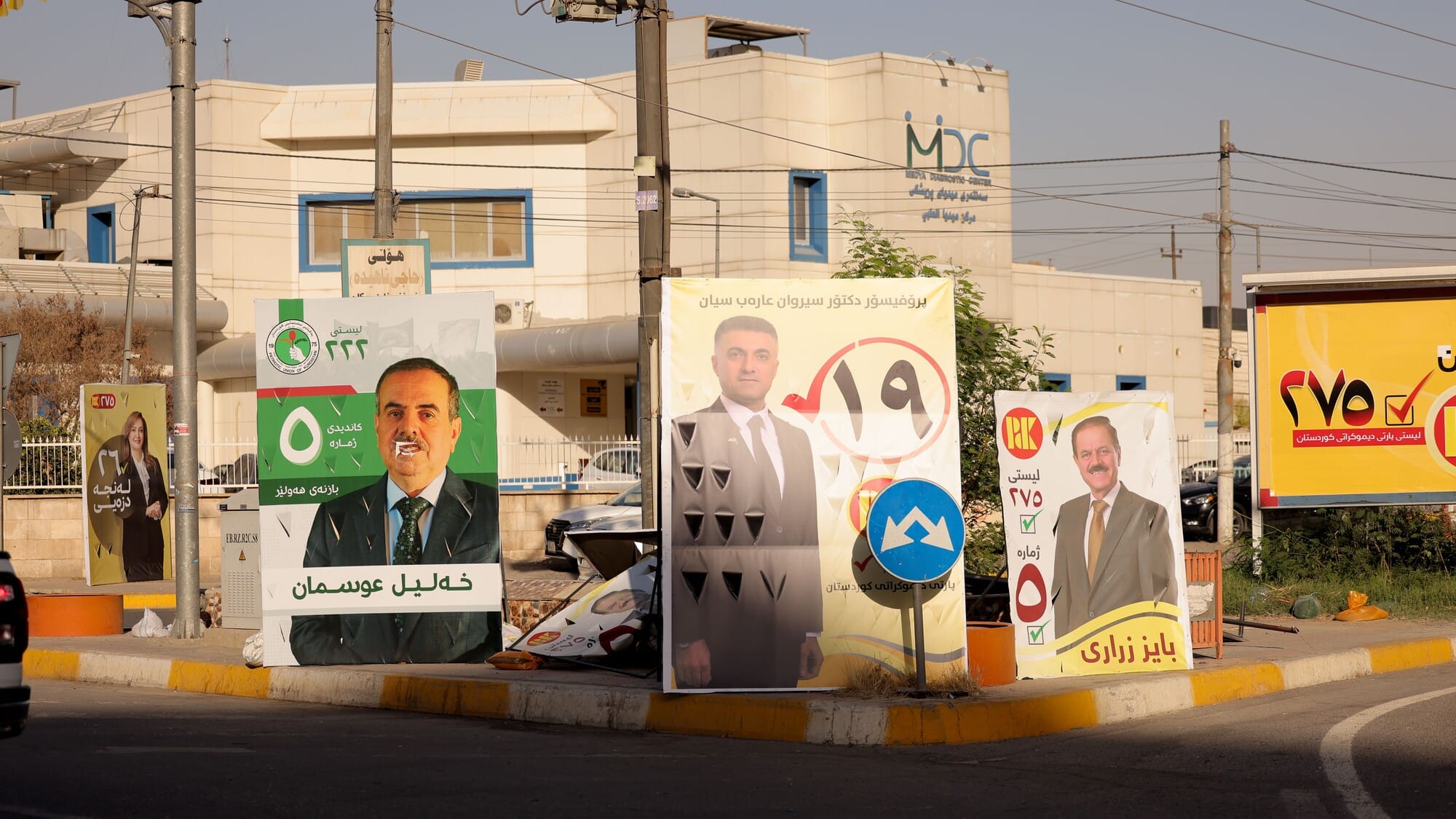 کۆمیسیۆن: پرۆسەی دوورخستنەوەی کاندیدەکان تا پەسەندکردنی ئەنجامەکان بەردەوام دەبێت