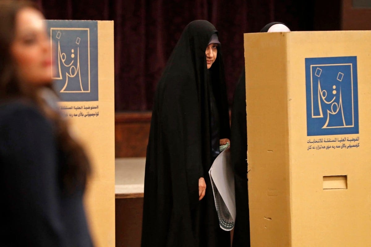 شارەزاییەکی بواری هەڵبژاردن: ڕێژەی بەشداری لە هەڵبژاردن کەمتر بووە لەو ڕێژەیەی کۆمیسیۆن ڕایگەیاندووە