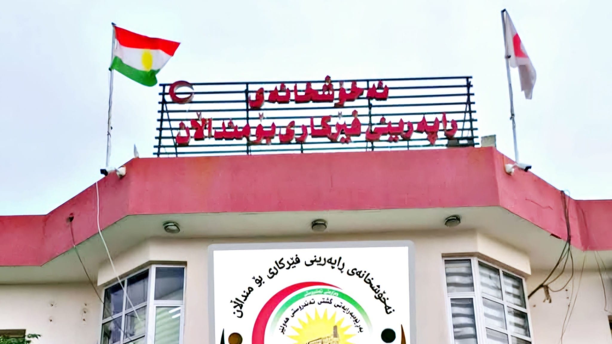 نەخۆشخانەی ڕاپەڕینی هەولێر پێنج هێندەی ڕێژەی ئاسایی پێشوازی لە منداڵی نەخۆش دەکات