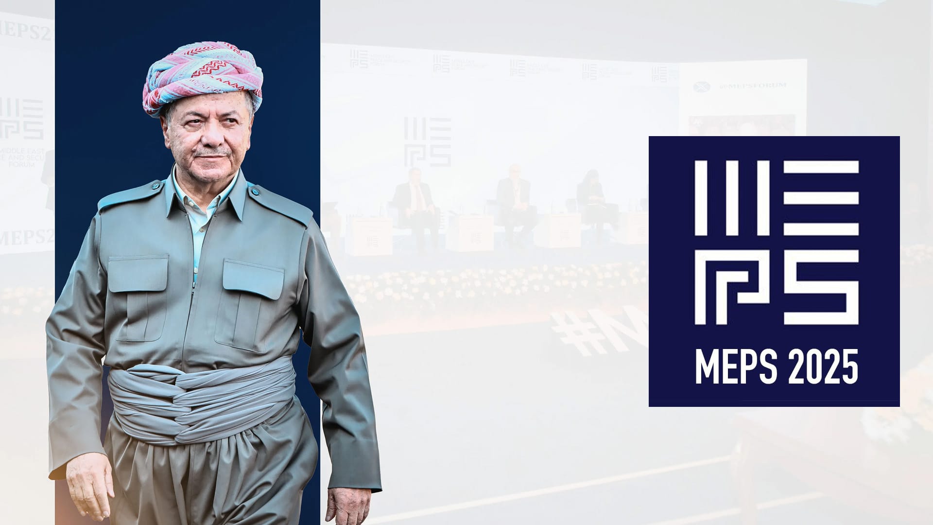 به بهشداریی سەرۆک بارزانی كۆڕبهندی مێپس له دهۆک دهستپێدهكات