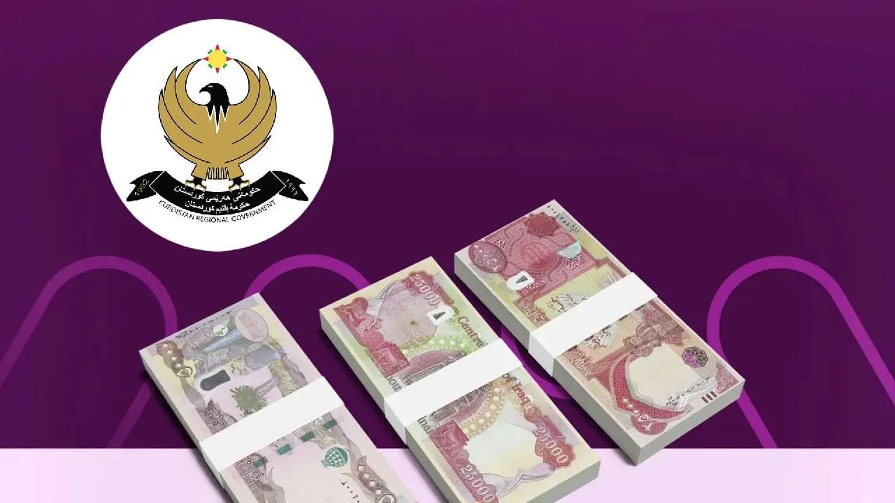 وەزارەتی دارایی بۆ ئاڤا: تەرازووی پێداچوونەوەی مانگی نۆمان ڕەوانەی بەغدا کرد