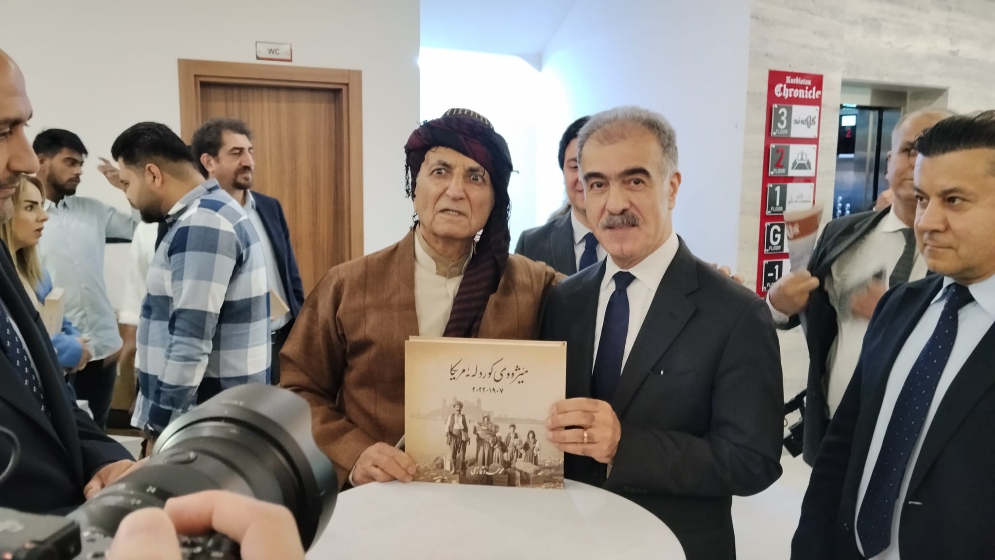 مێژووی 120 ساڵی كورد لە ئەمریكا بڵاو دەكرێتەوە